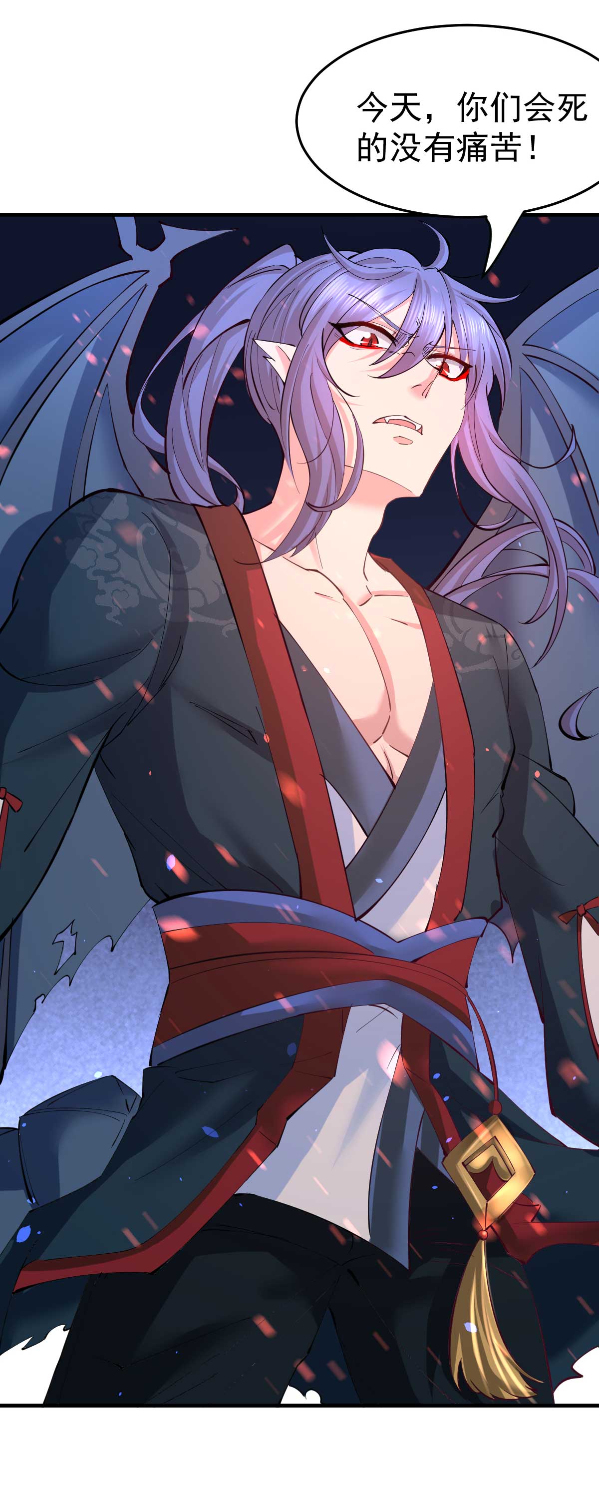 本婿修的是贱道第24话 屠杀