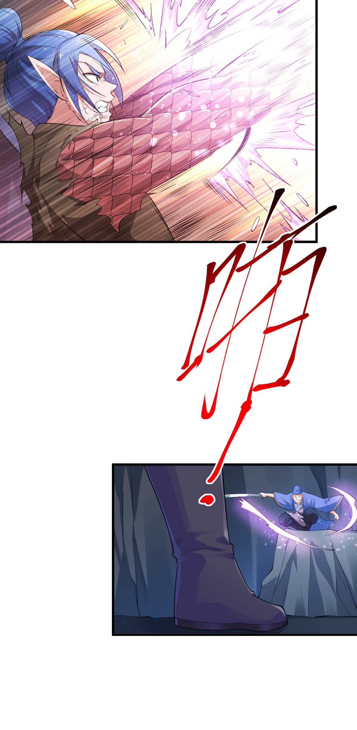 本婿修的是贱道第25话 如雪爱看小黄书？！！