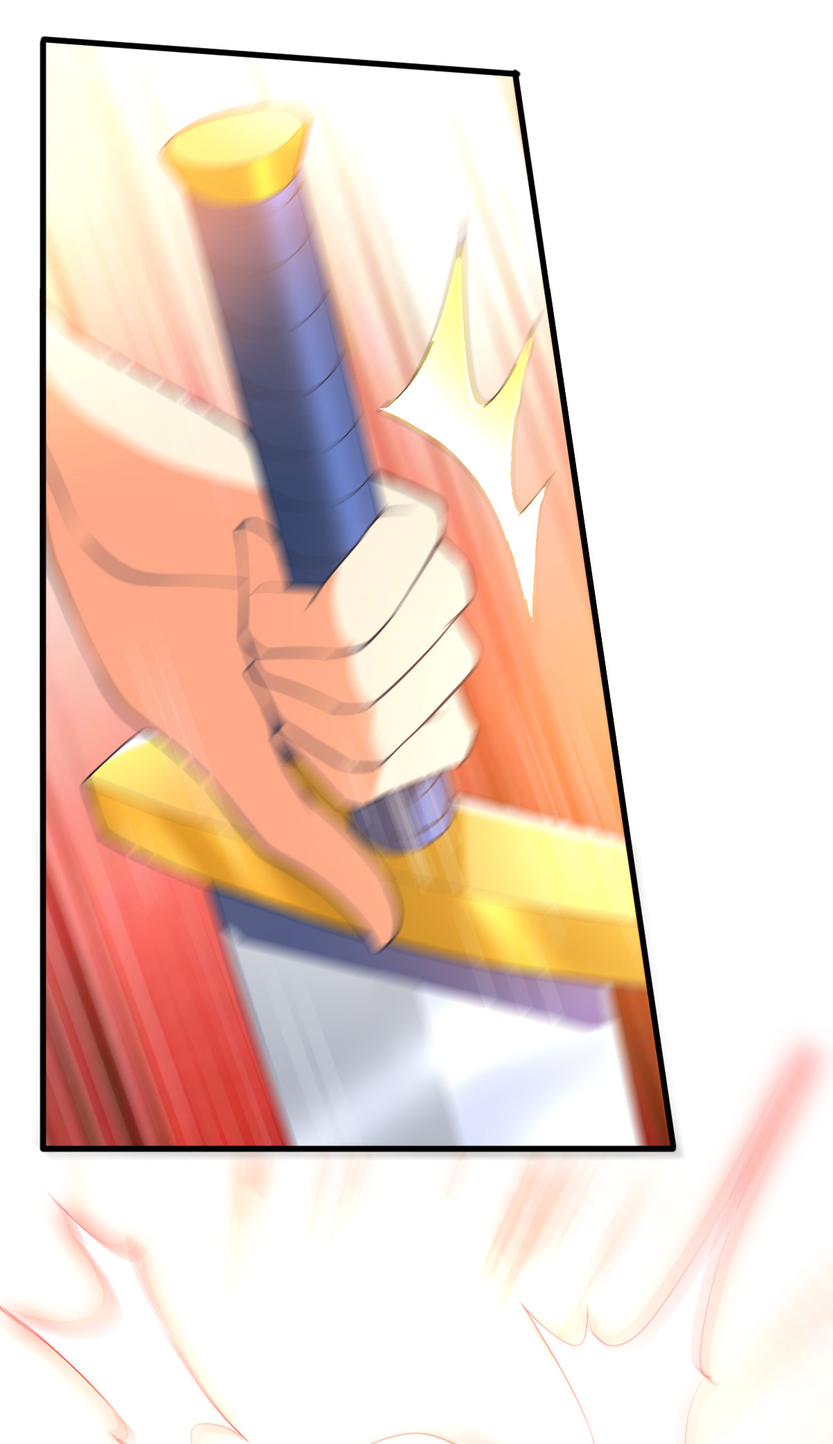 本婿修的是贱道第28话 如雪吃醋了？！！