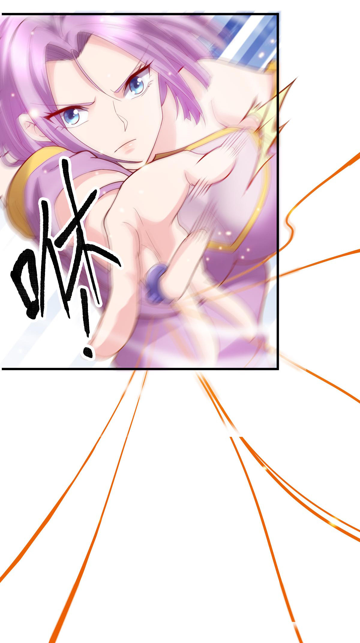 本婿修的是贱道第28话 如雪吃醋了？！！