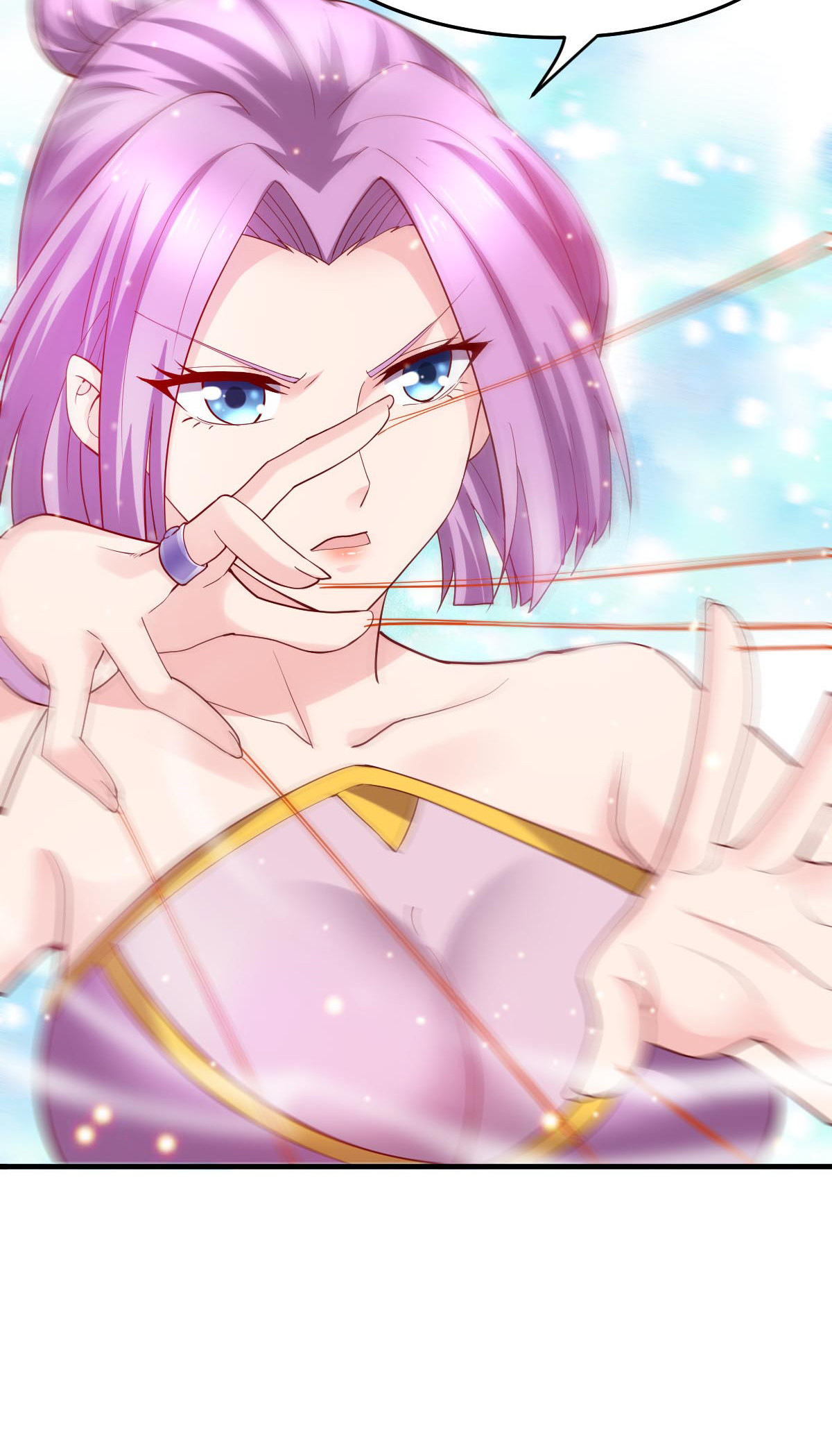 本婿修的是贱道第28话 如雪吃醋了？！！