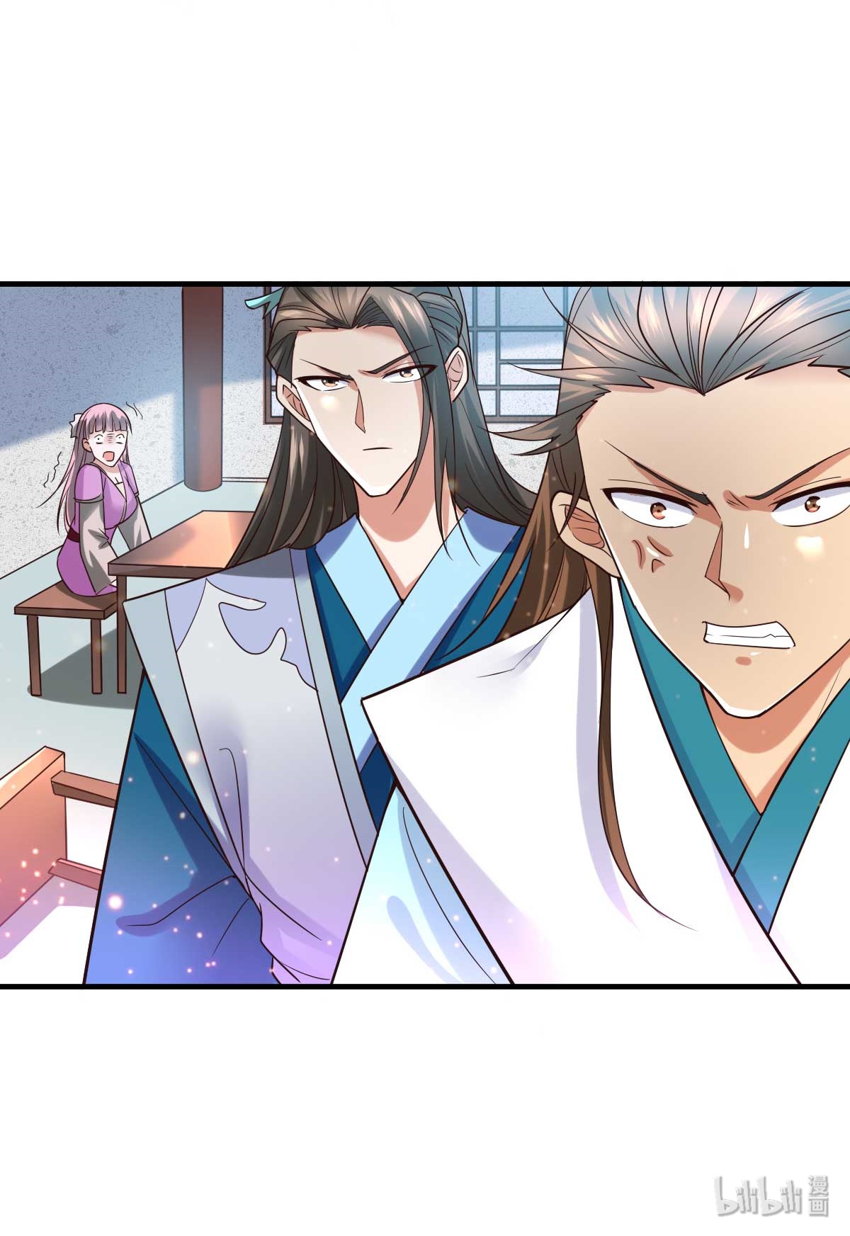 本婿修的是贱道第31话 敢惹我就得付出代价！