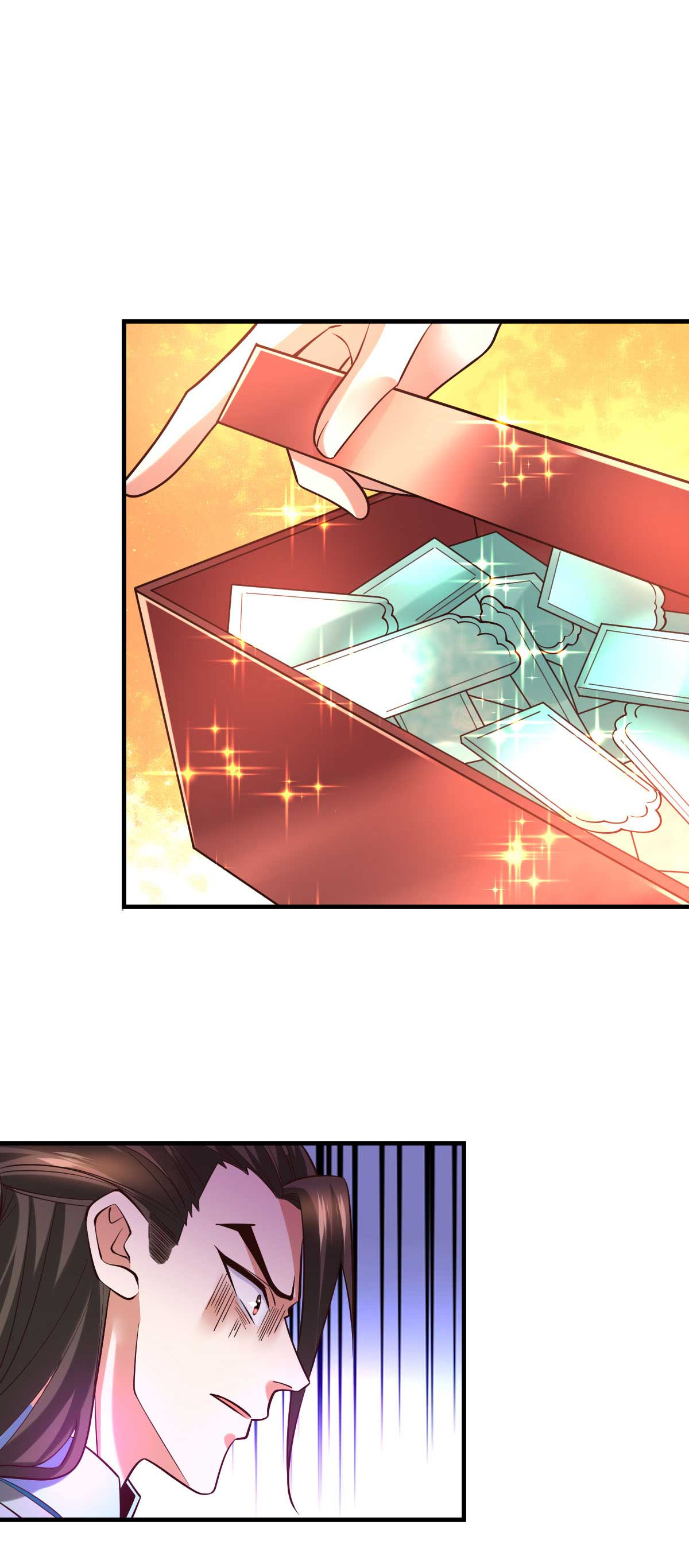 本婿修的是贱道第32话 飘雪城内第一枪！