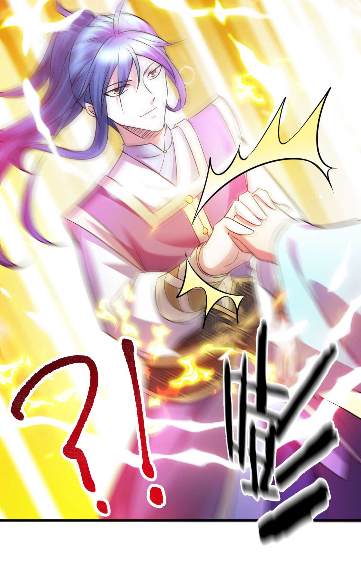 本婿修的是贱道第32话 飘雪城内第一枪！