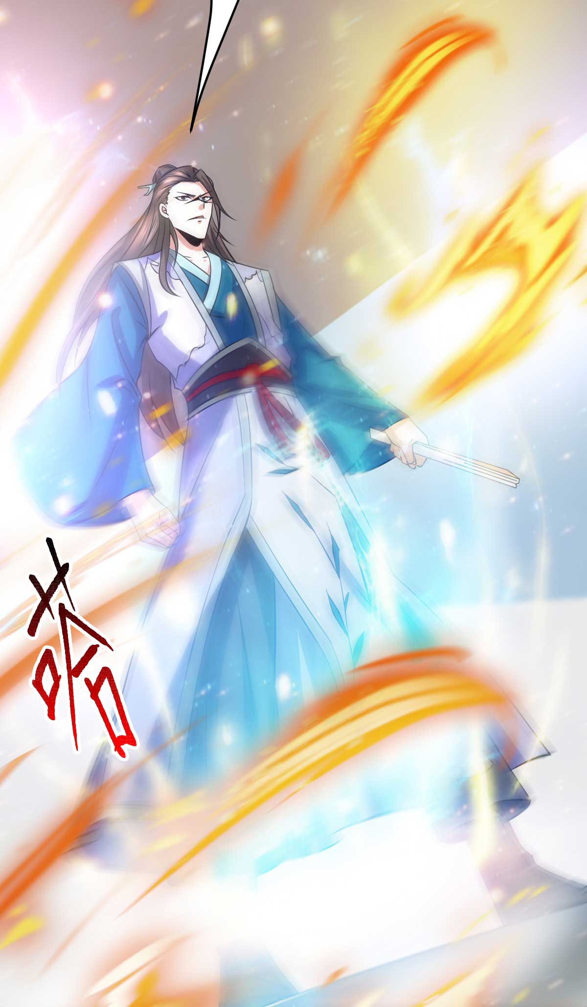 本婿修的是贱道第33话 好一招兄承弟媳？