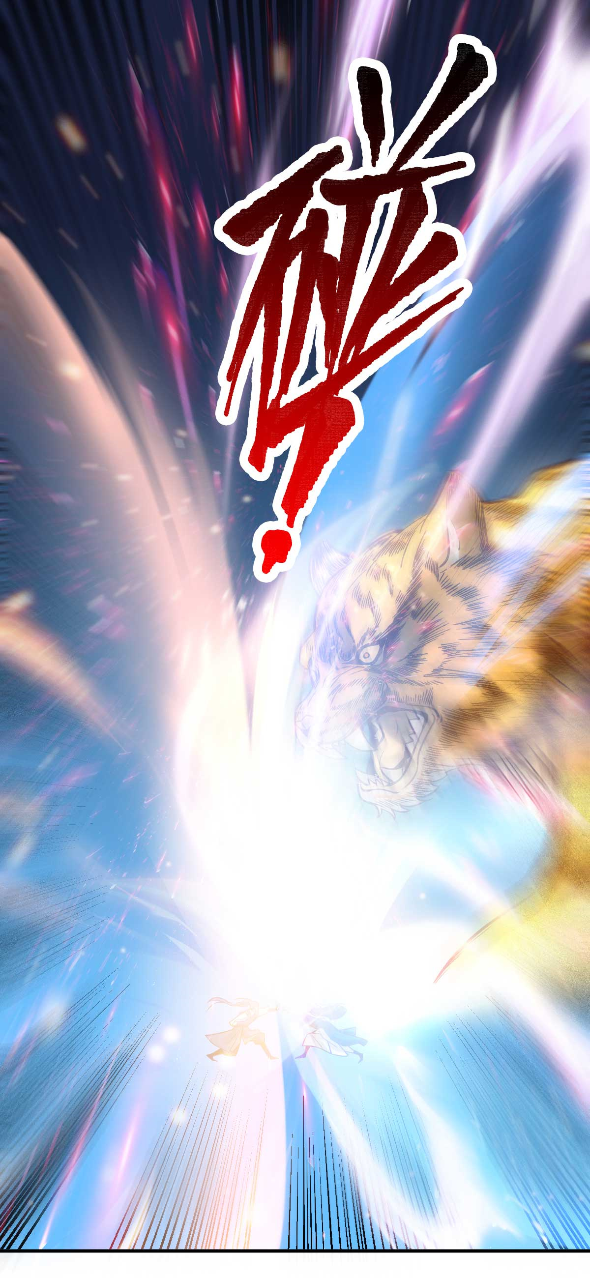 本婿修的是贱道第33话 好一招兄承弟媳？