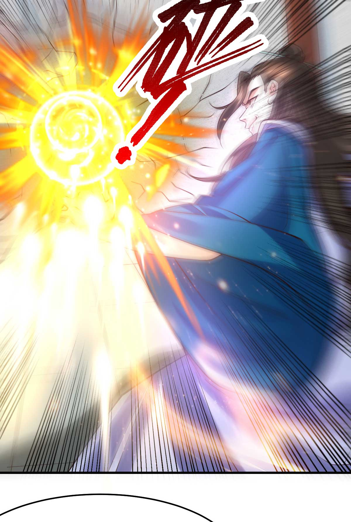 本婿修的是贱道第33话 好一招兄承弟媳？