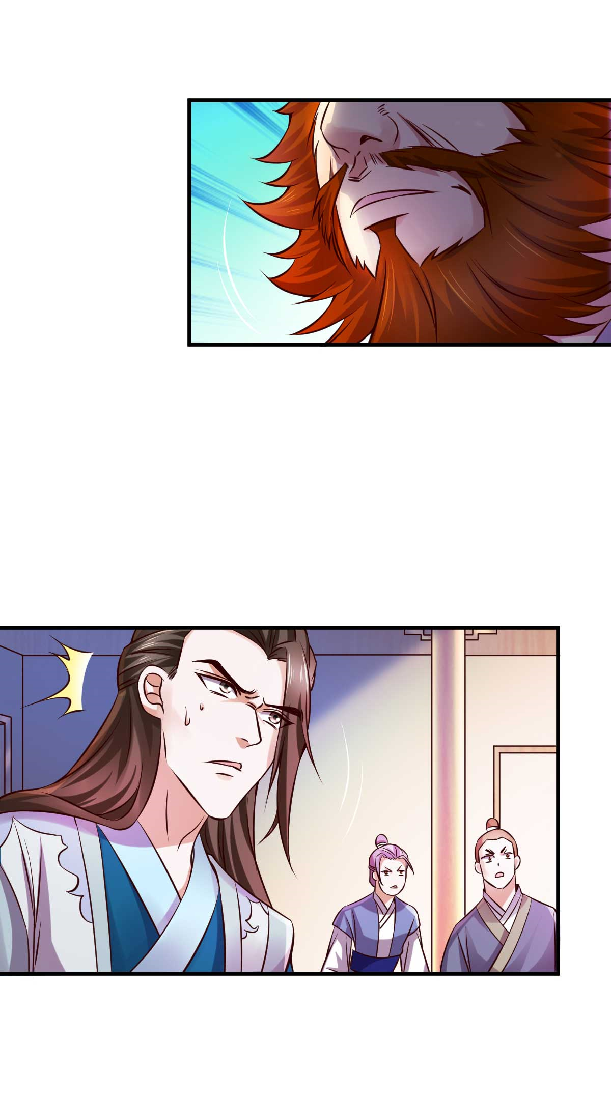 本婿修的是贱道第33话 好一招兄承弟媳？