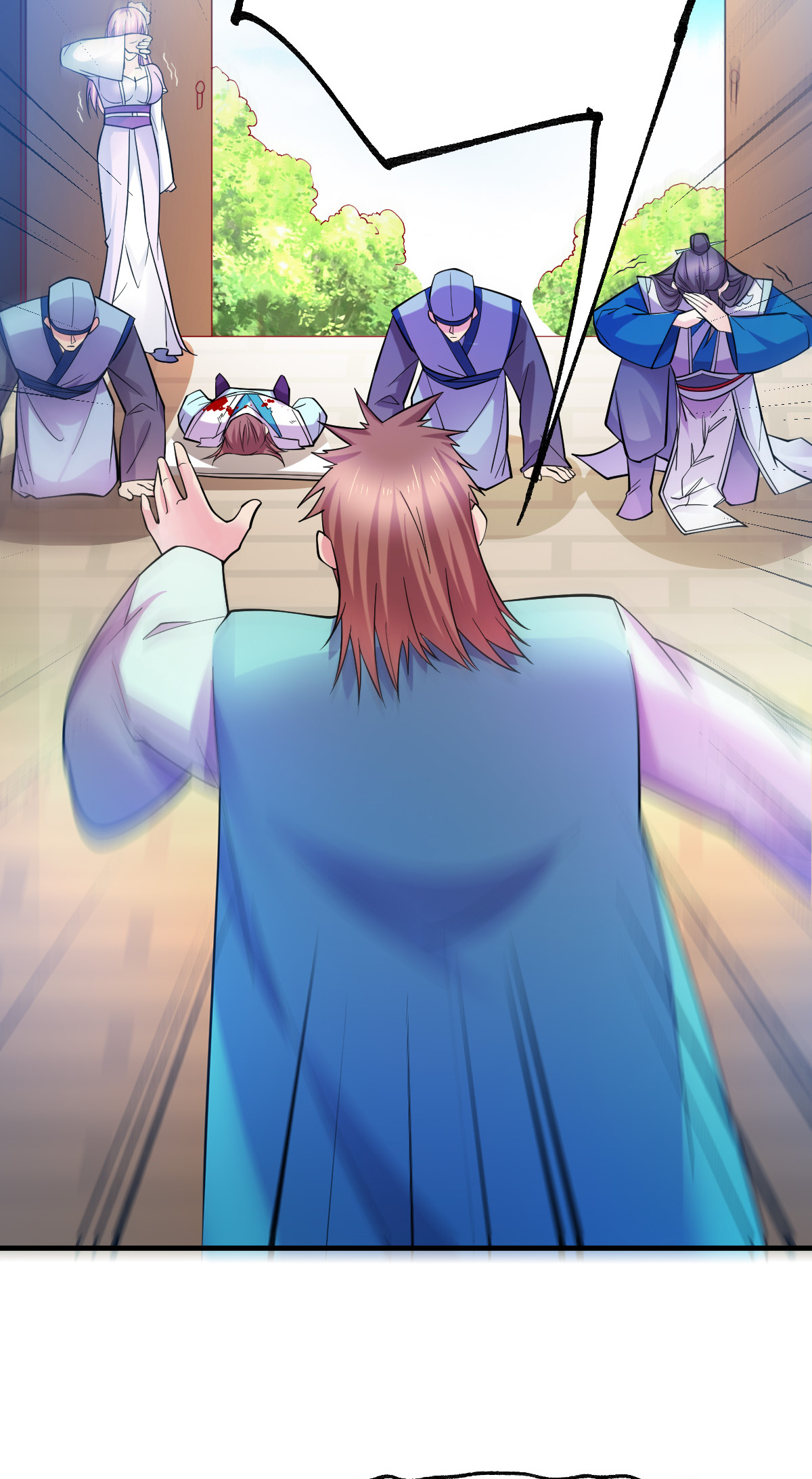 本婿修的是贱道第34话 张家复仇大计！