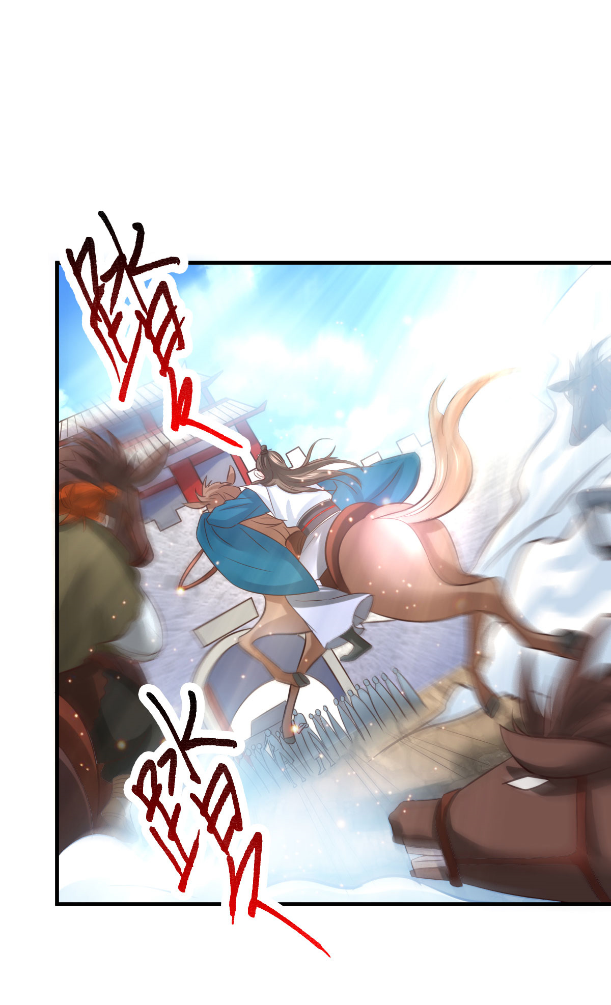 本婿修的是贱道第37话 以弱胜强