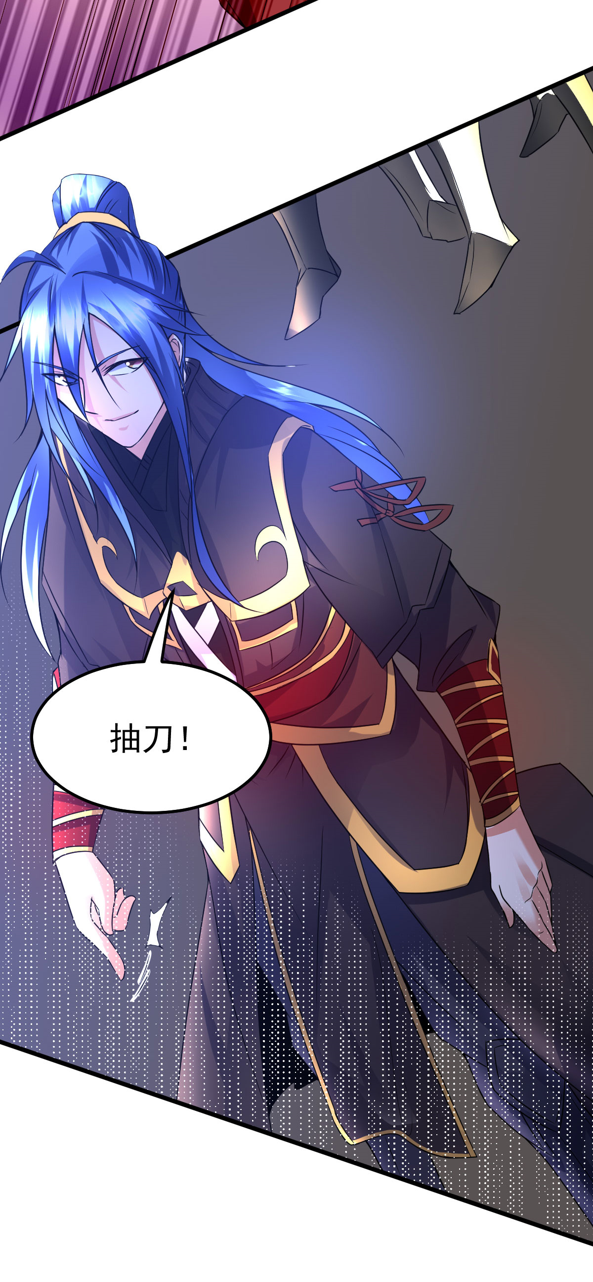 本婿修的是贱道第37话 以弱胜强