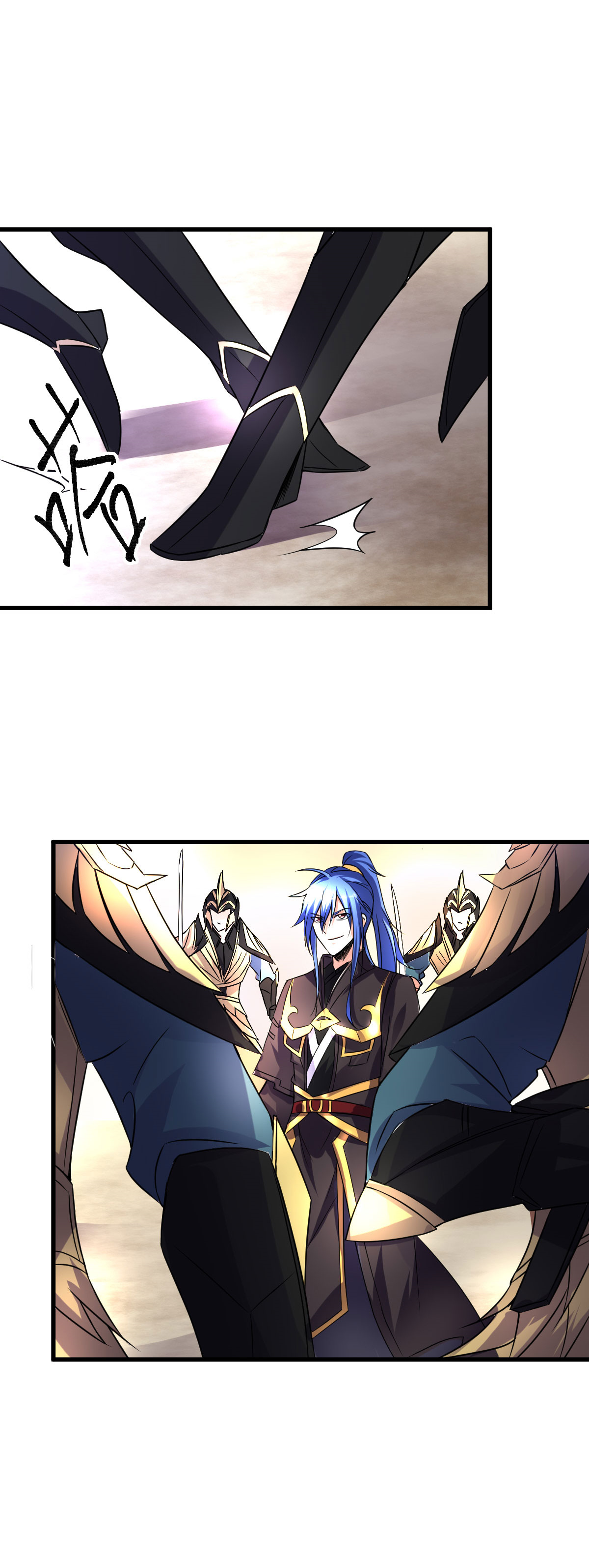 本婿修的是贱道第37话 以弱胜强