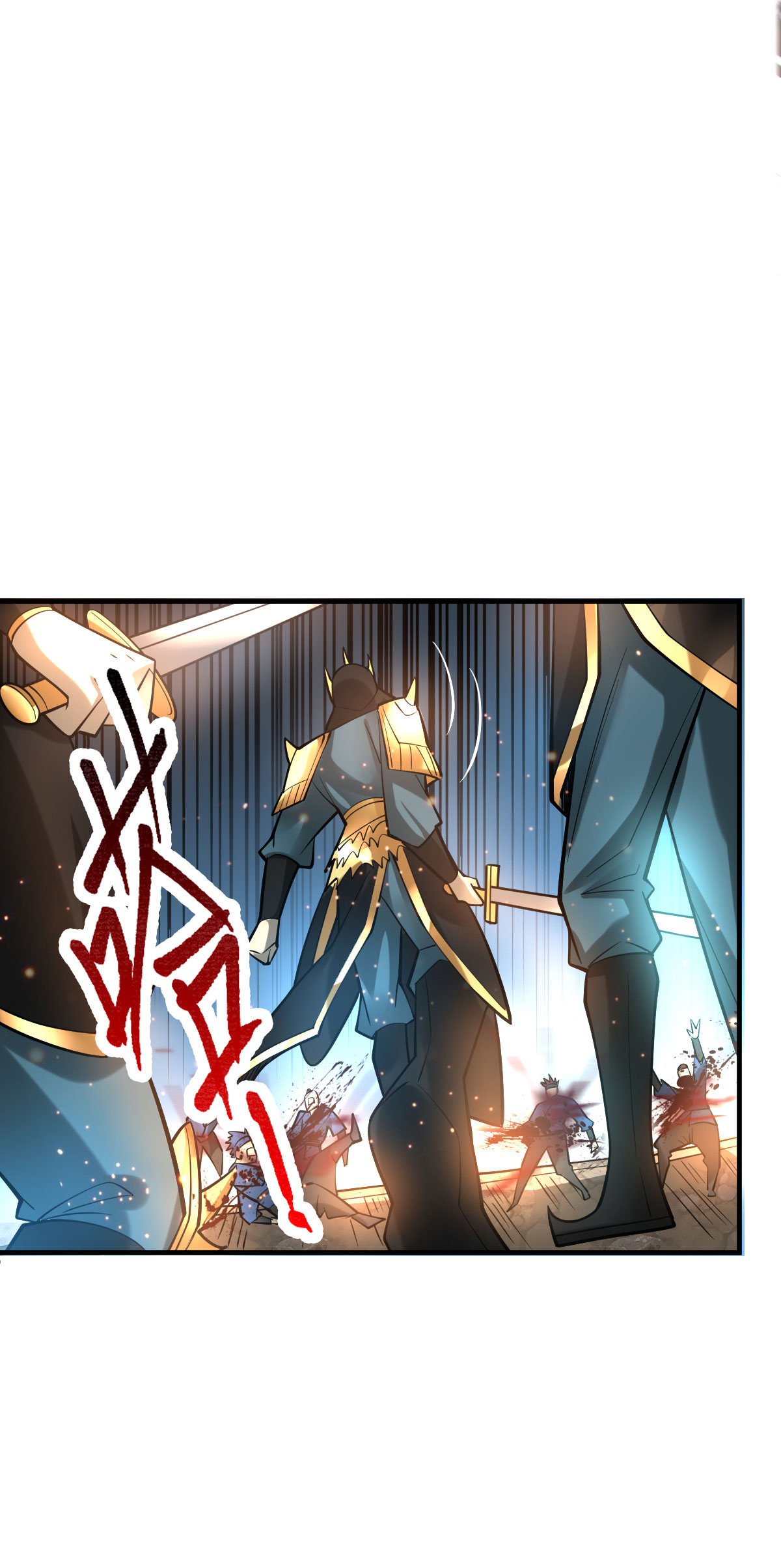 本婿修的是贱道第37话 以弱胜强