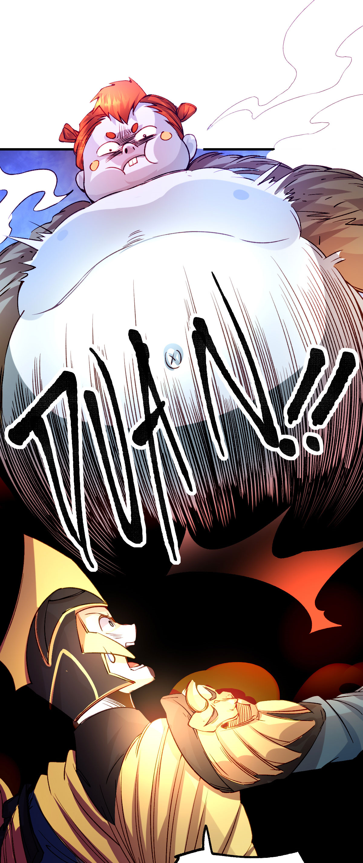 本婿修的是贱道第37话 以弱胜强