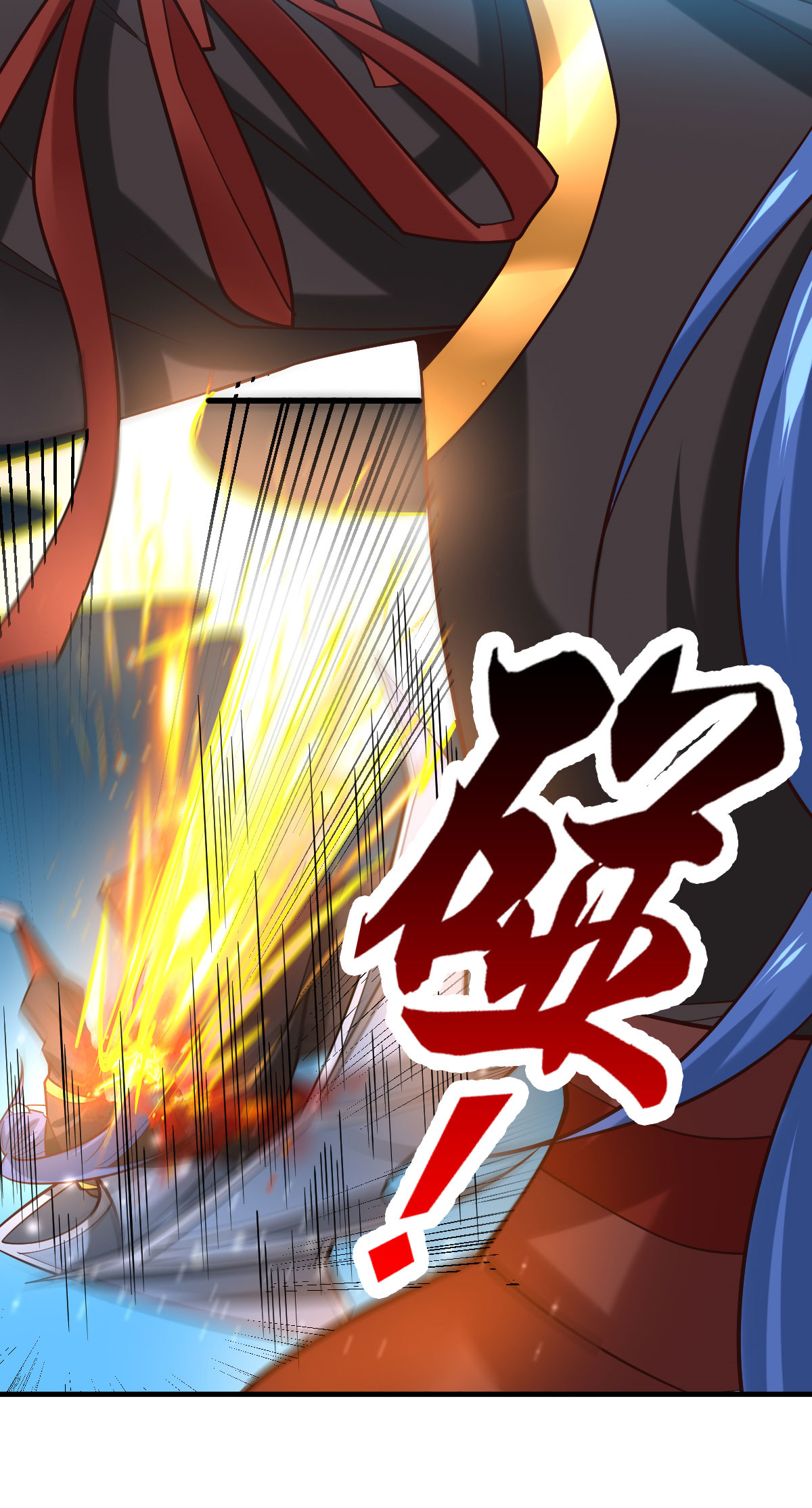 本婿修的是贱道第39话 装个大逼！！