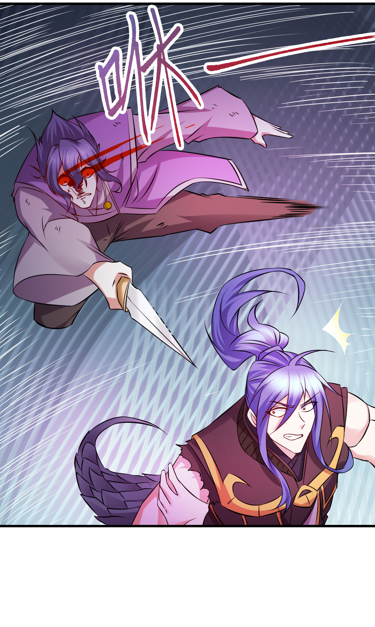 本婿修的是贱道第39话 装个大逼！！