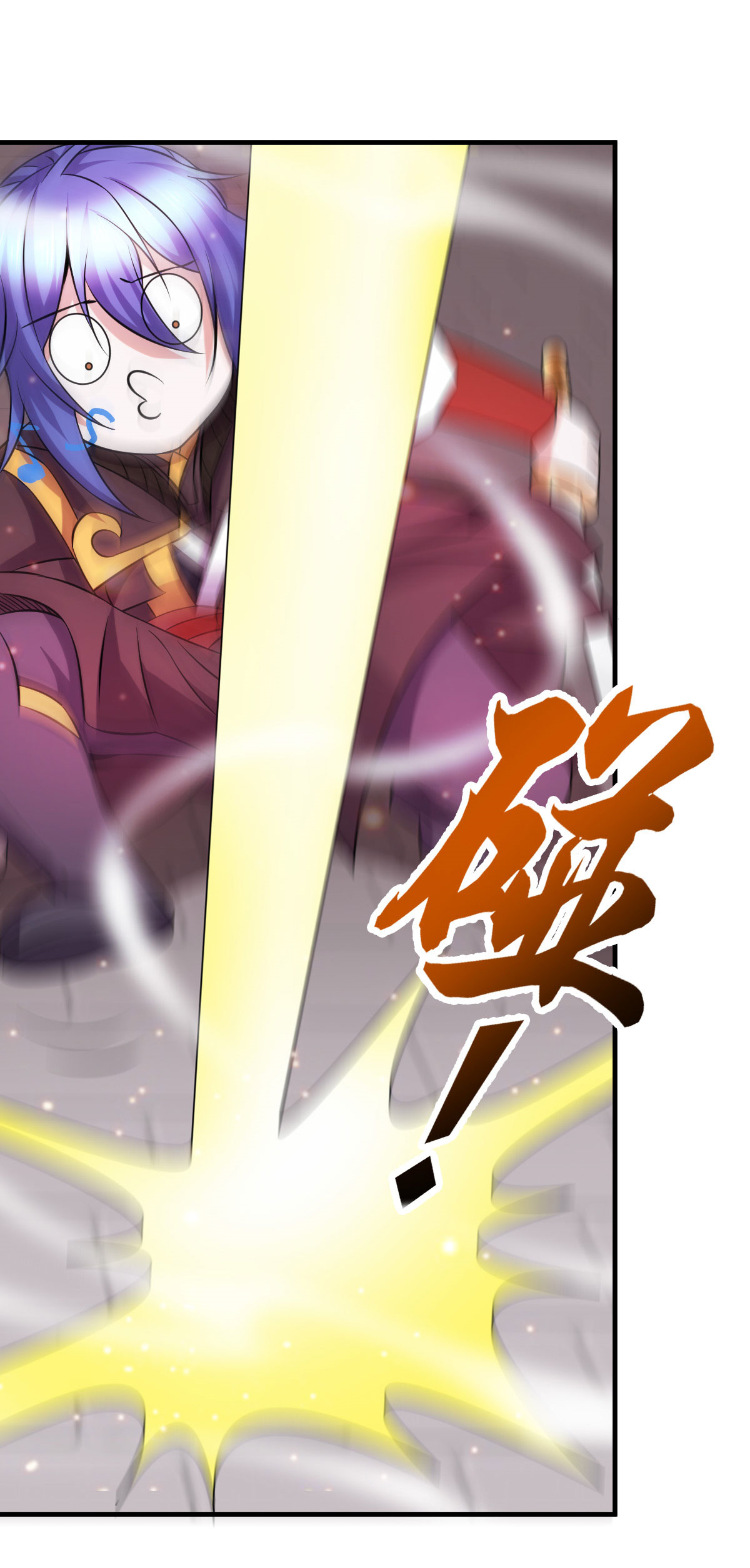 本婿修的是贱道第39话 装个大逼！！