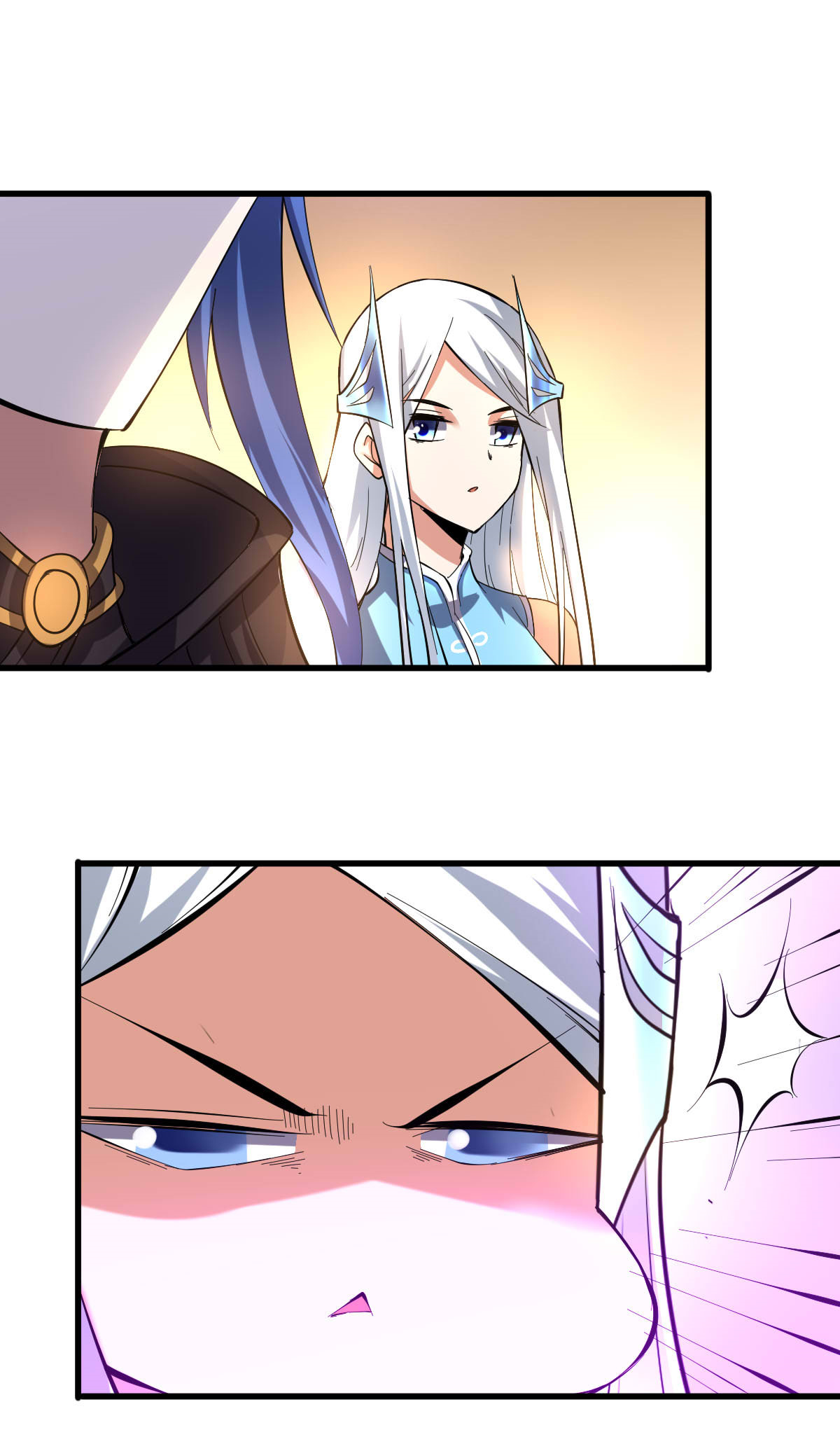 本婿修的是贱道第40话 如雪一起约会吧~