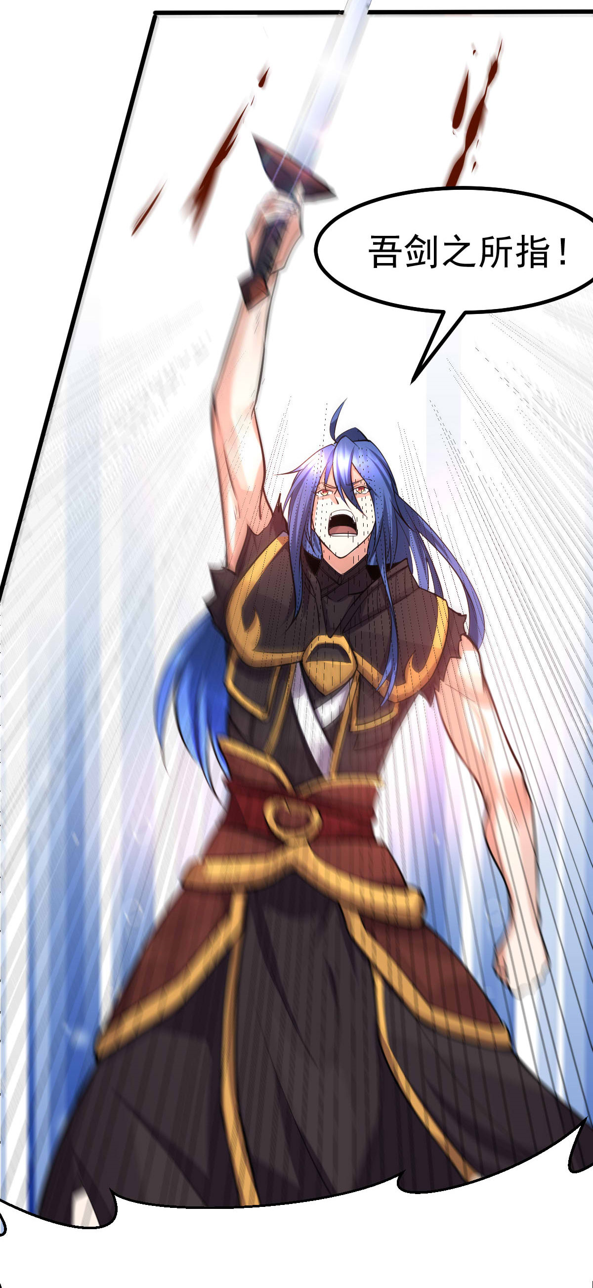 本婿修的是贱道第40话 如雪一起约会吧~