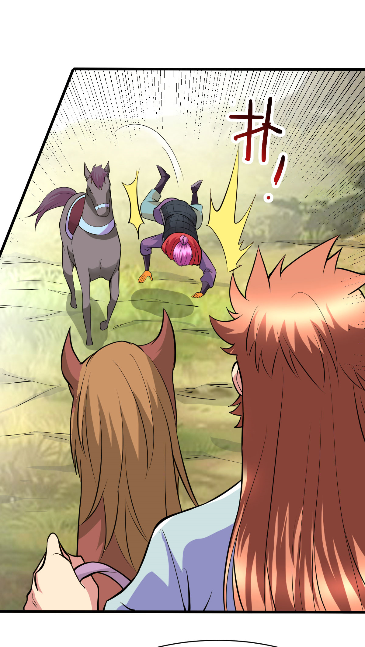 本婿修的是贱道第40话 如雪一起约会吧~