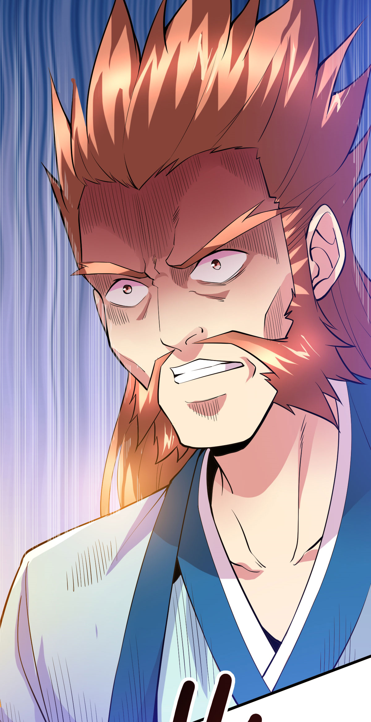 本婿修的是贱道第40话 如雪一起约会吧~