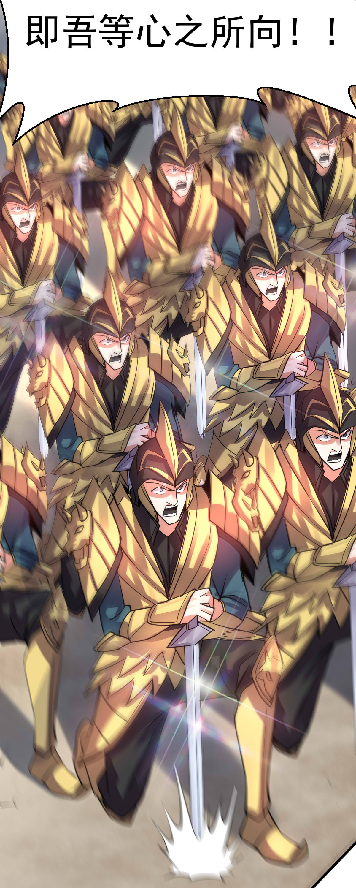 本婿修的是贱道第40话 如雪一起约会吧~