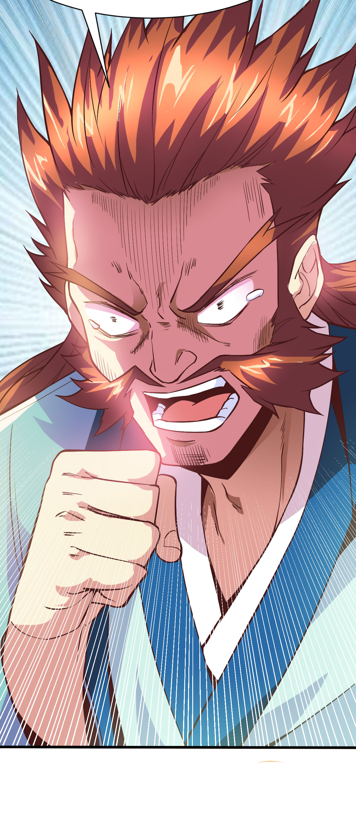 本婿修的是贱道第40话 如雪一起约会吧~