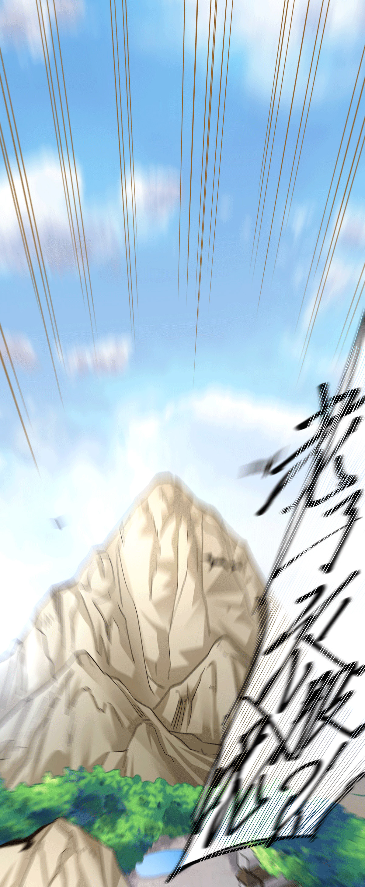 本婿修的是贱道第97话 多人运动？！！！