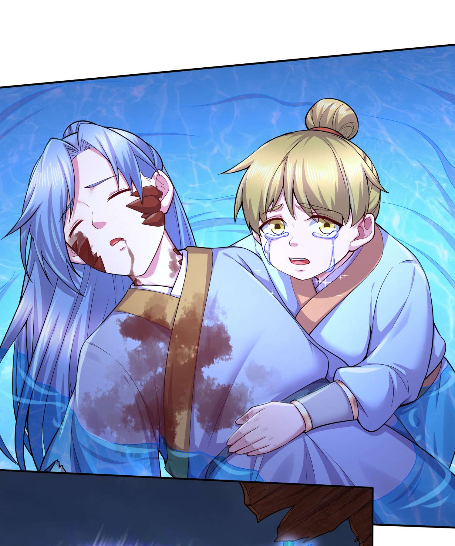 本婿修的是贱道第221话 危机！姜寒暴露位置！