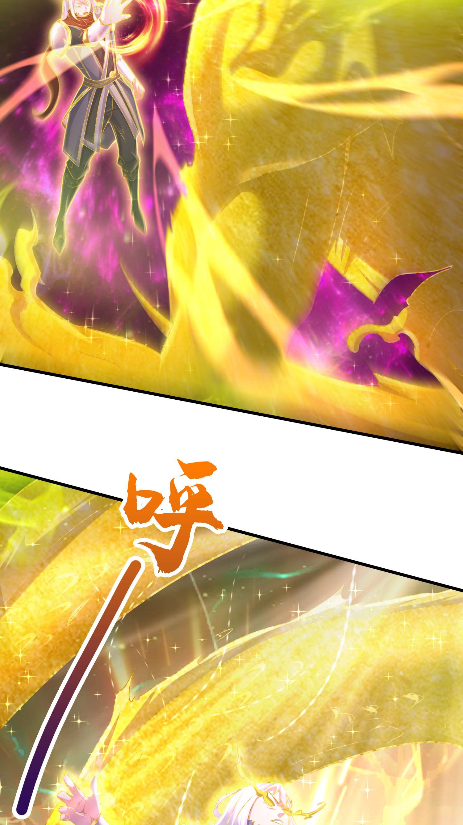 本婿修的是贱道第224话 姜寒 先天境！！！