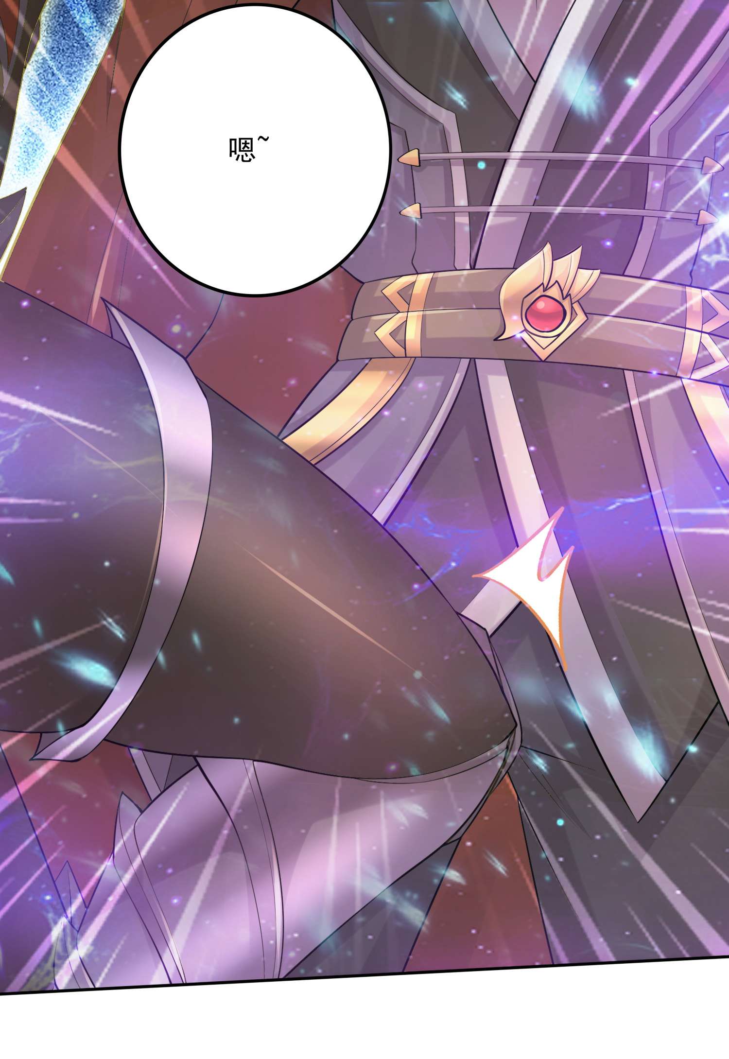 本婿修的是贱道第227话 “技术”指导——白泠