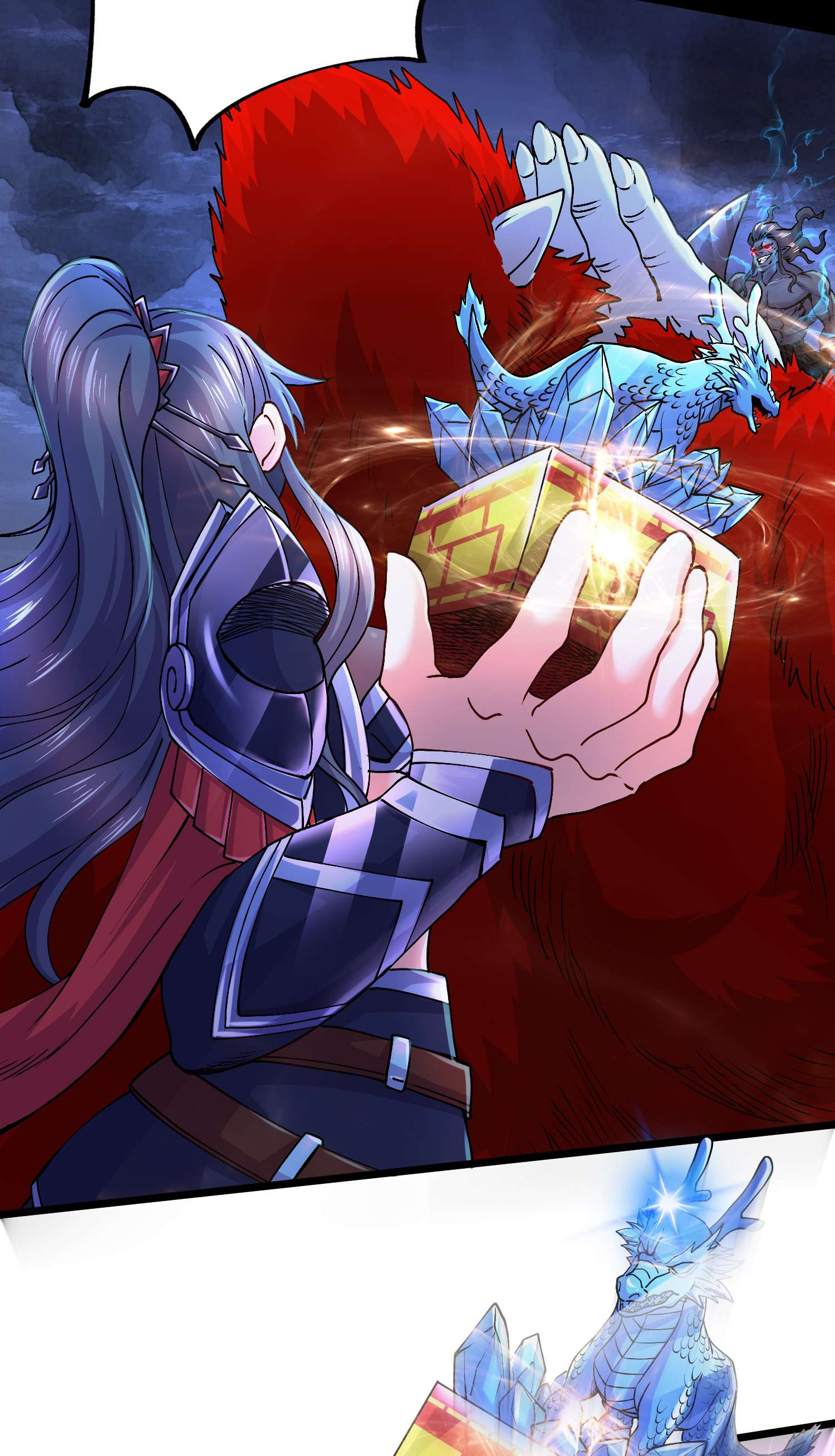 本婿修的是贱道第227话 “技术”指导——白泠