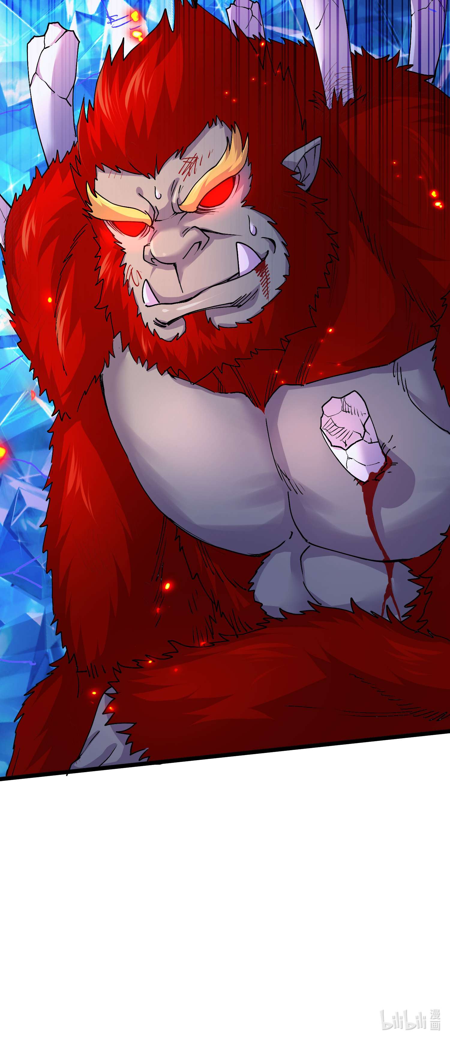 本婿修的是贱道第229话 姜寒话归！！！