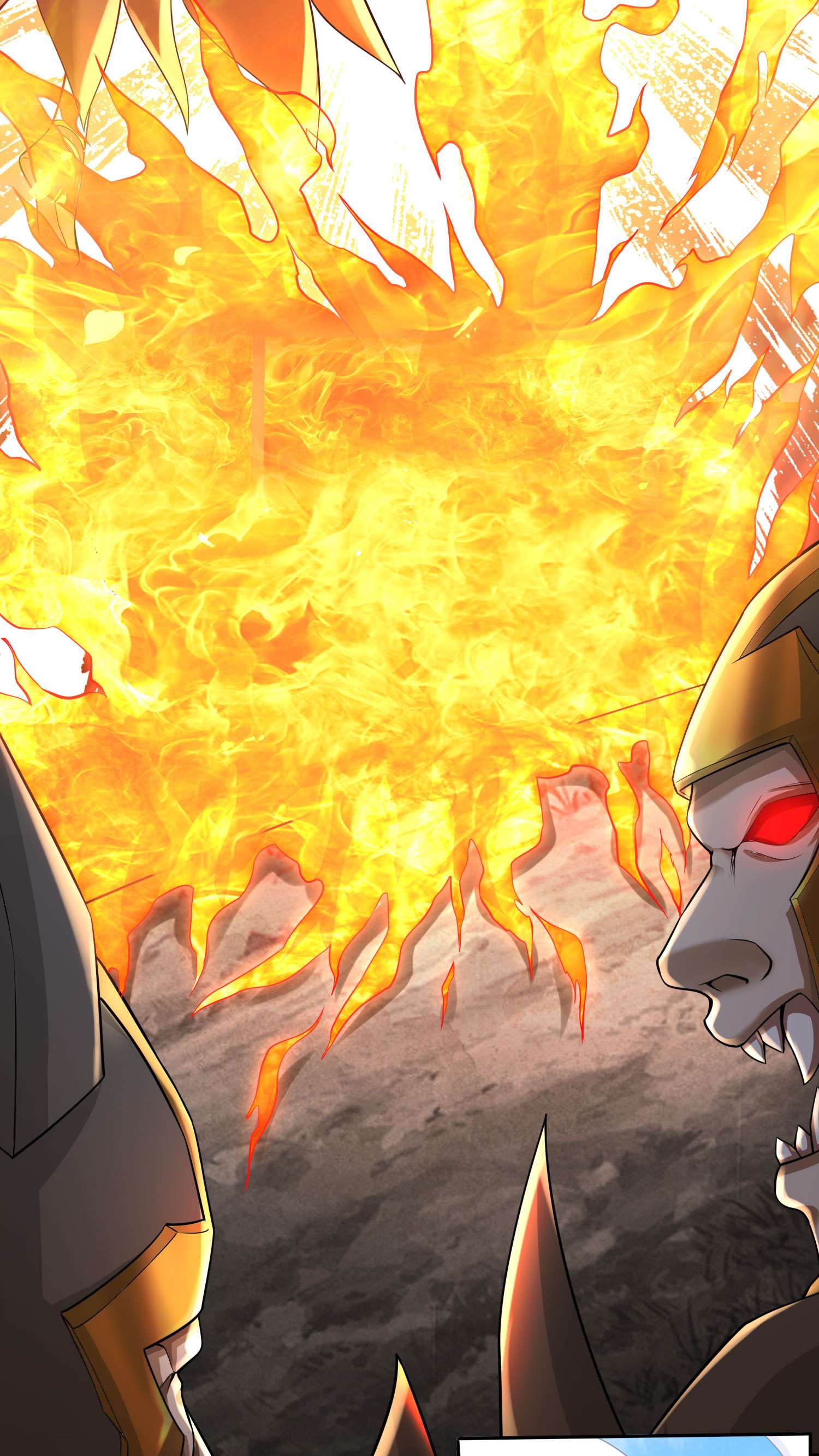 本婿修的是贱道第232话 血脉共鸣 海龙神