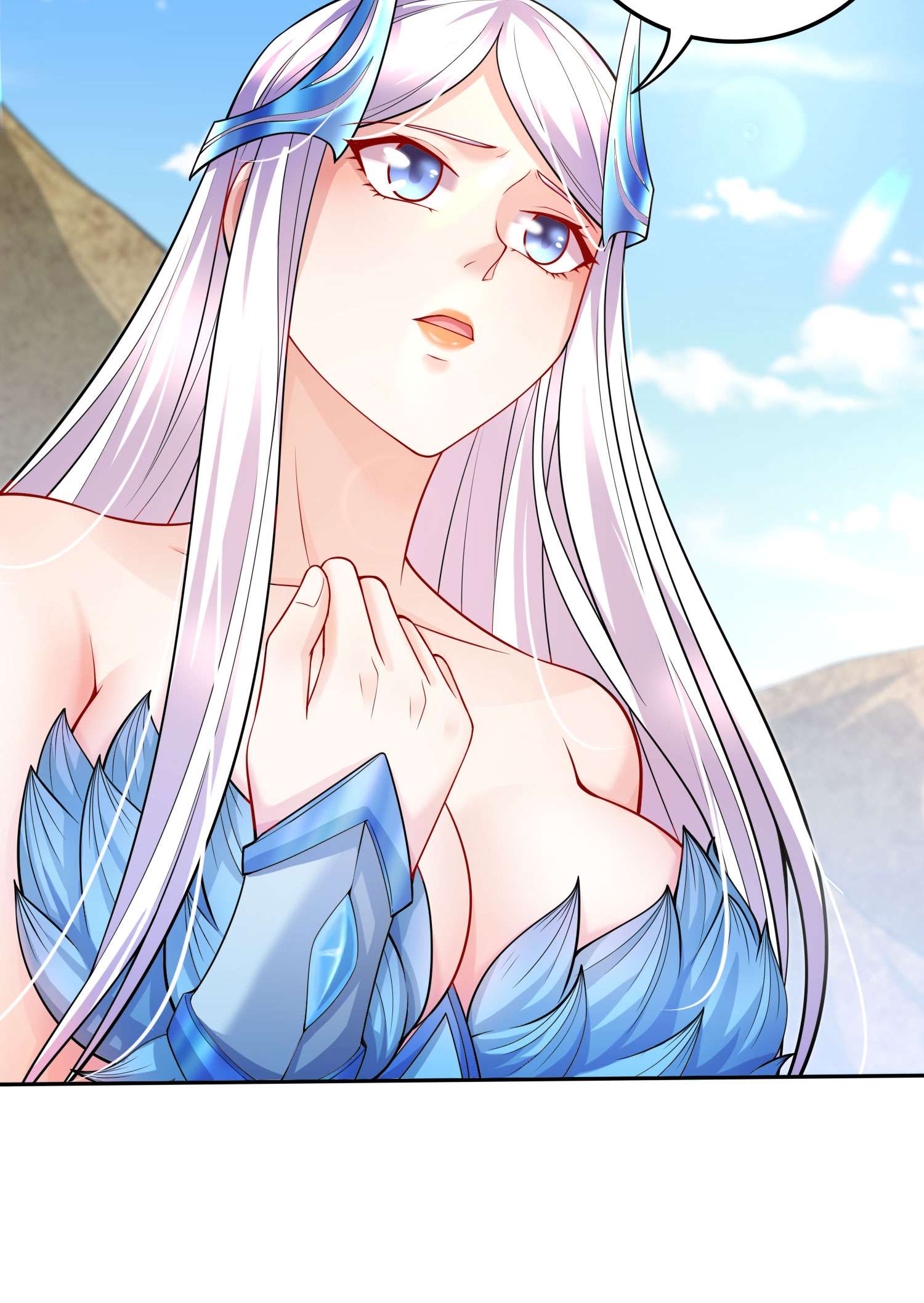 本婿修的是贱道第232话 血脉共鸣 海龙神