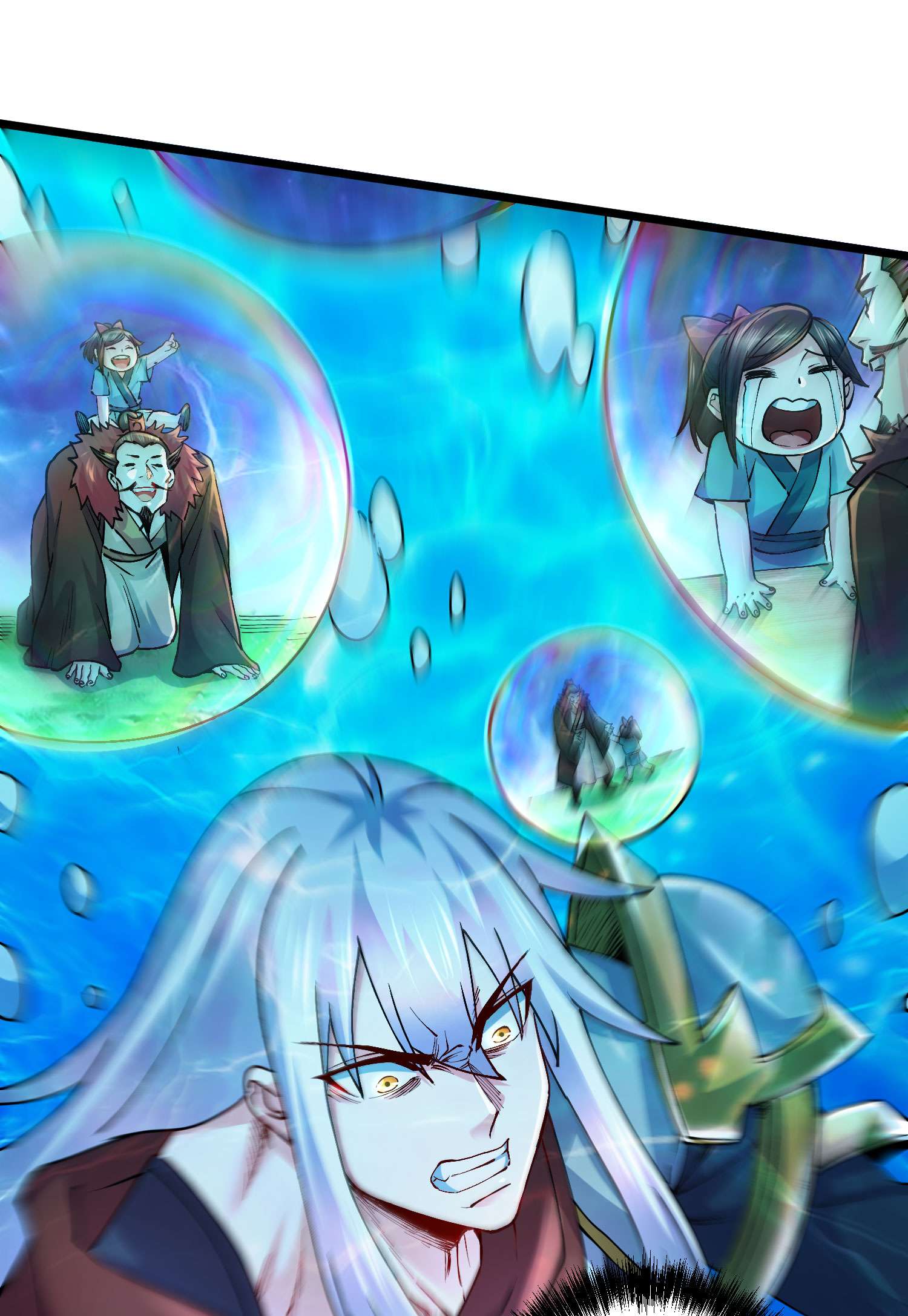 本婿修的是贱道第232话 血脉共鸣 海龙神