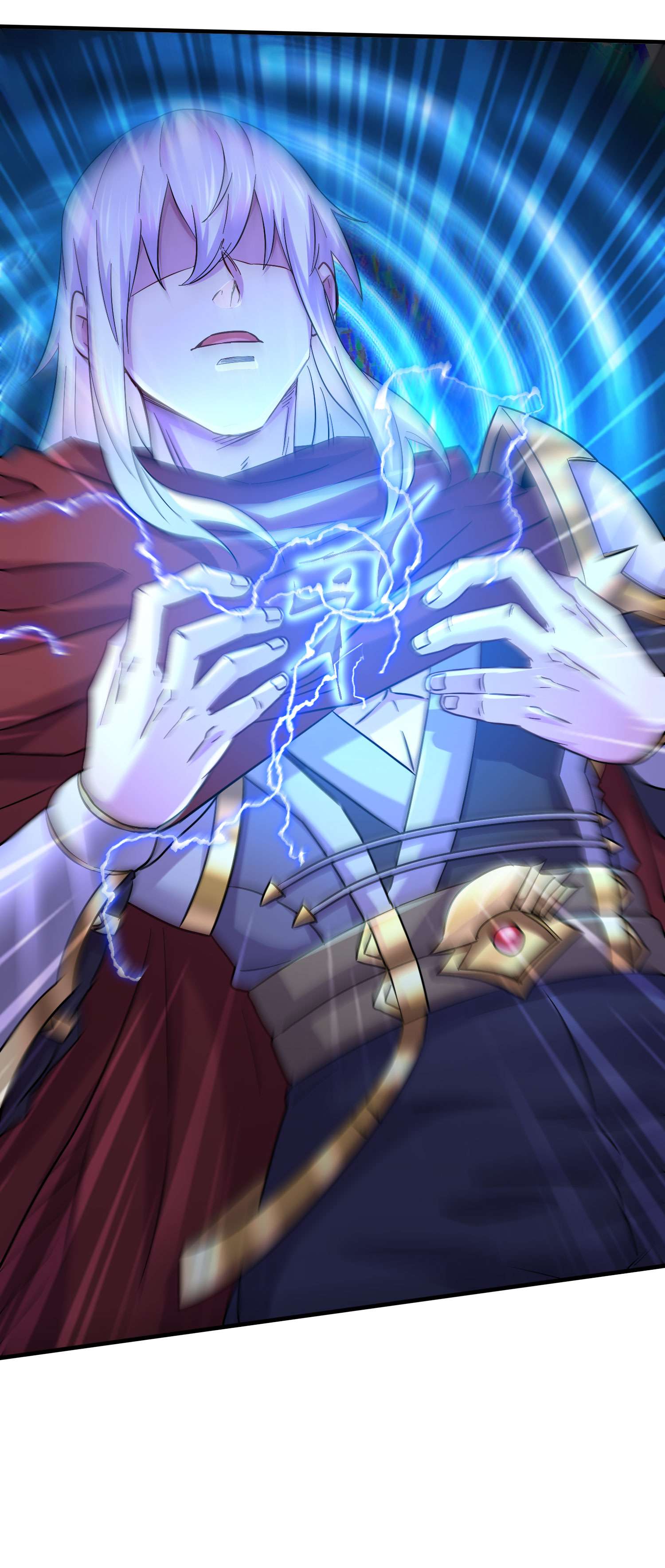 本婿修的是贱道第232话 血脉共鸣 海龙神