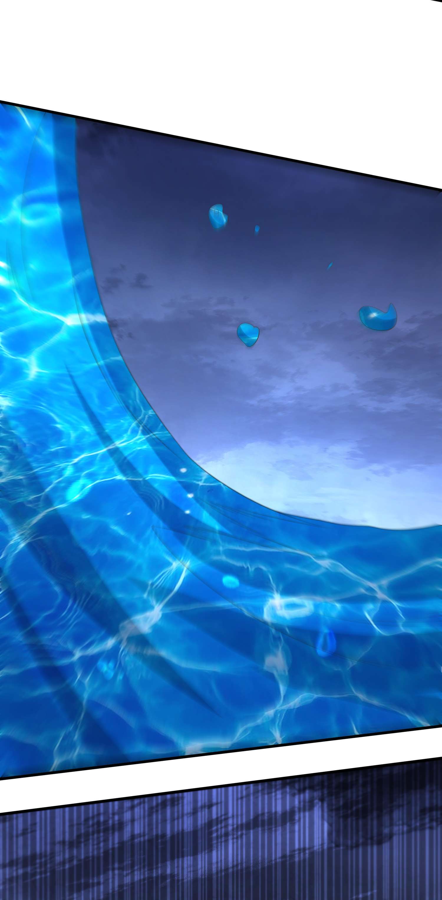 本婿修的是贱道第233话 电鱼疗法