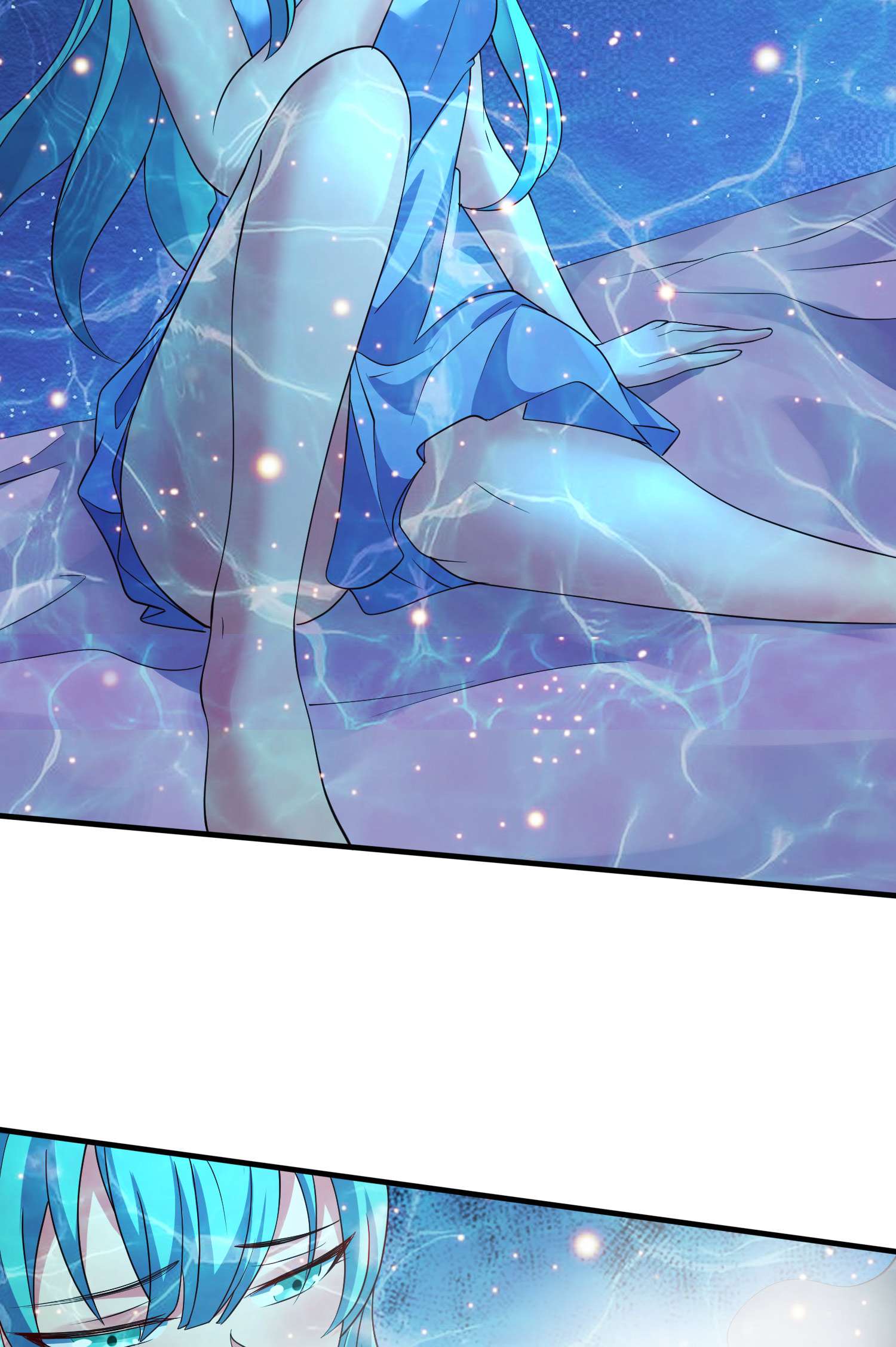 本婿修的是贱道第234话 姜寒刺身