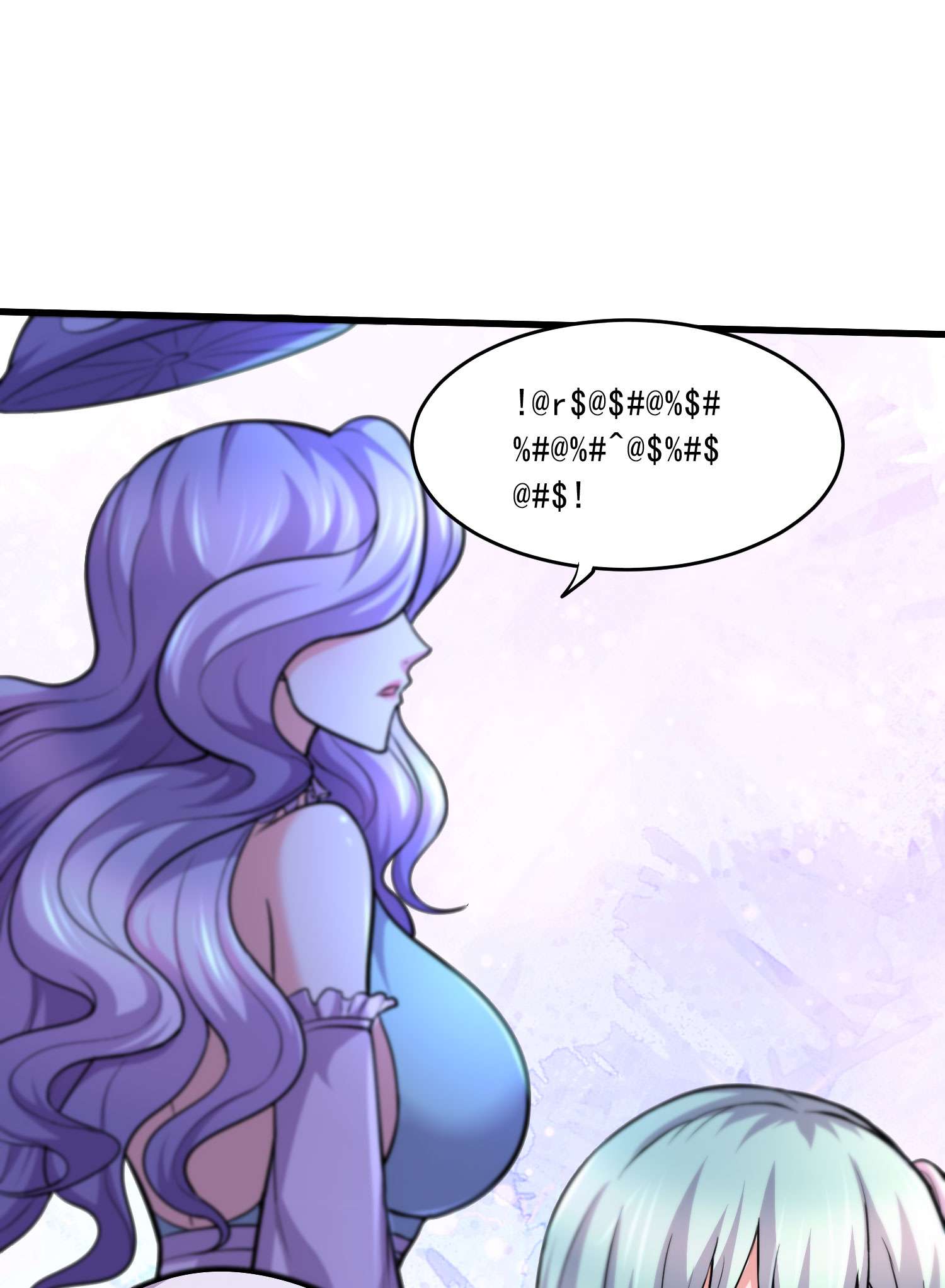 本婿修的是贱道第236话 姜寒被吃了。