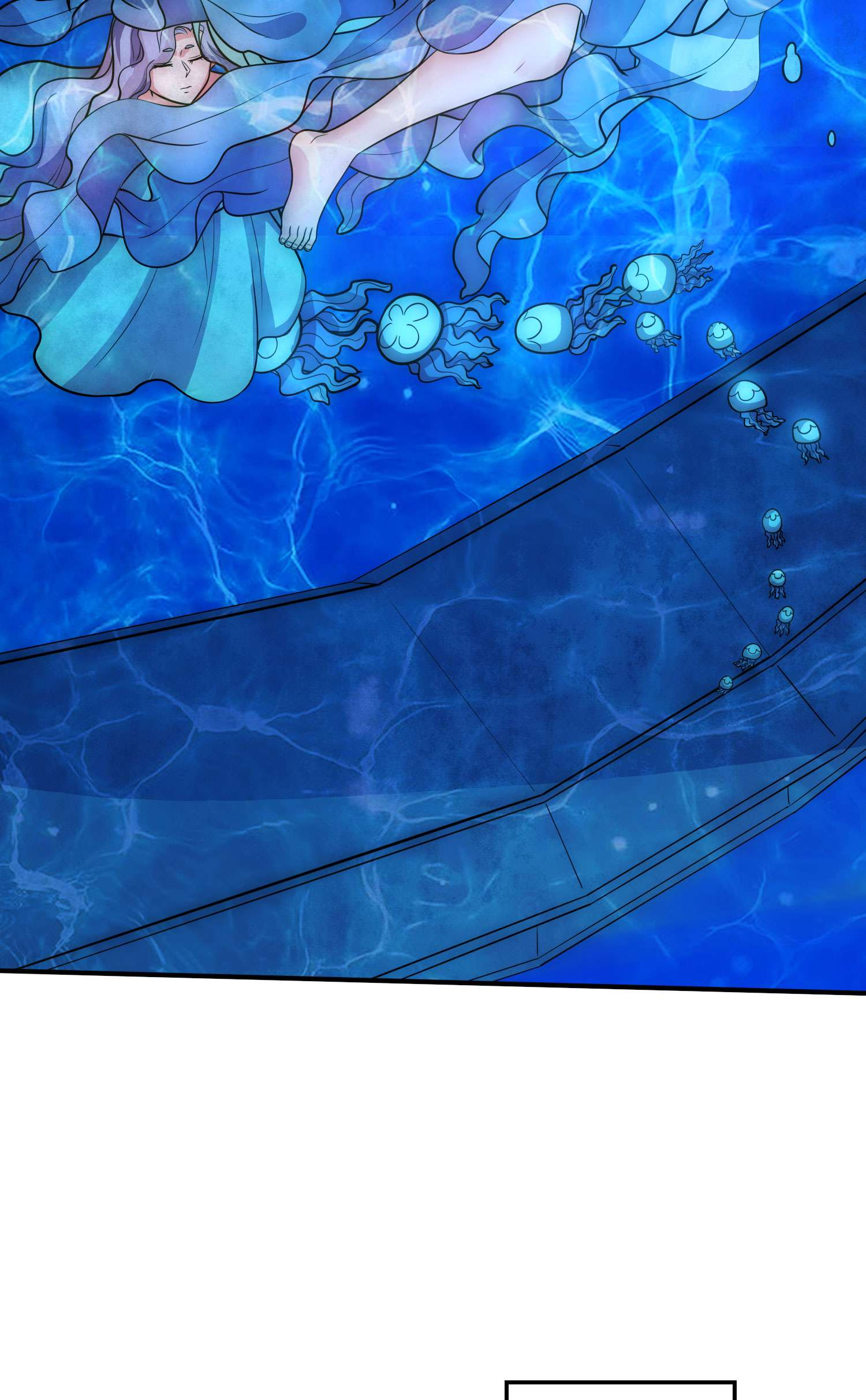 本婿修的是贱道第236话 姜寒被吃了。