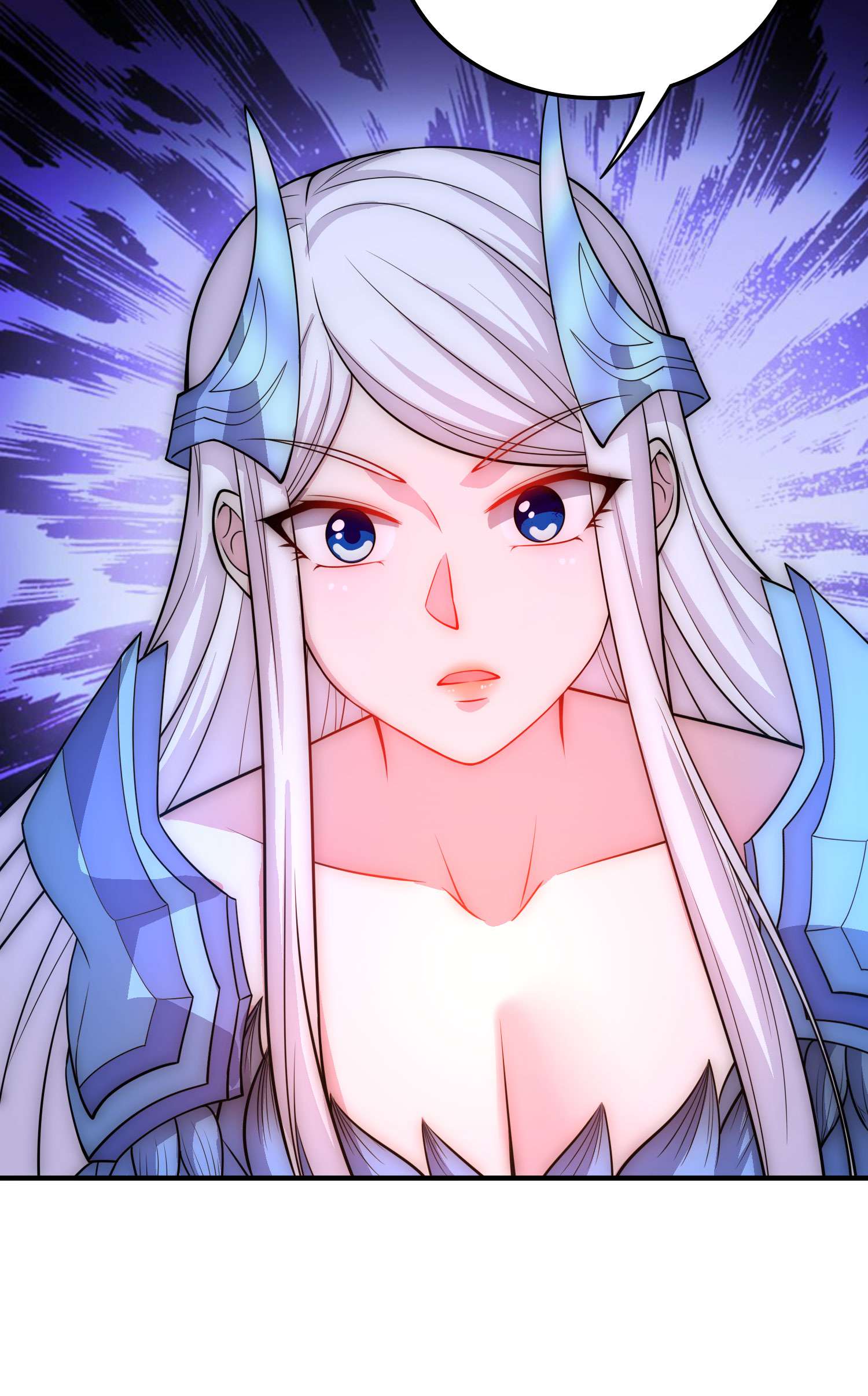 本婿修的是贱道第236话 姜寒被吃了。