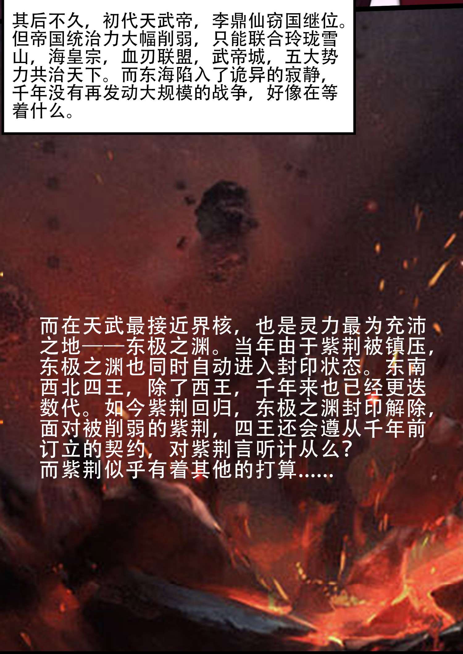 本婿修的是贱道通知 五一节日快乐