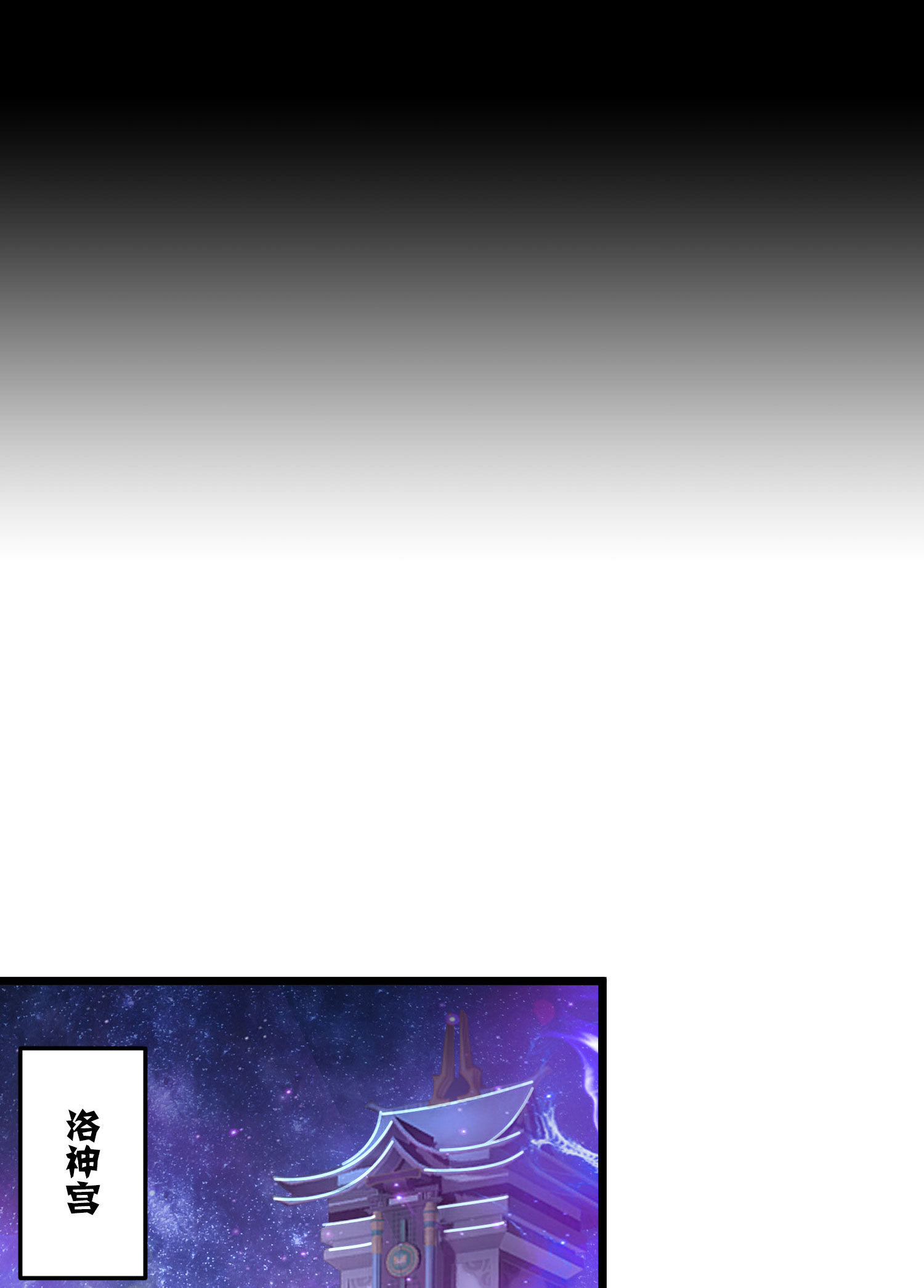 本婿修的是贱道通知 五一节日快乐