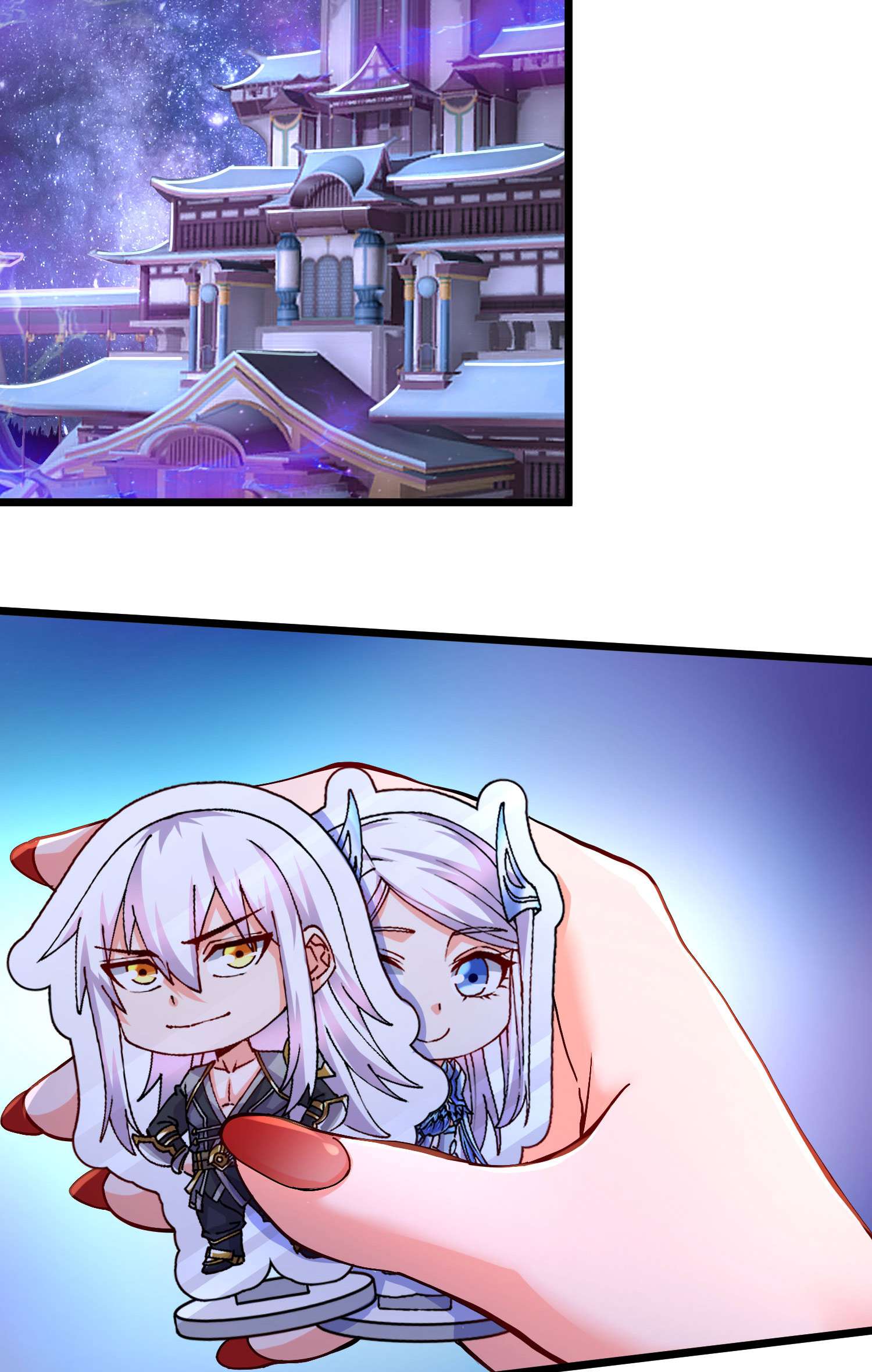 本婿修的是贱道通知 五一节日快乐