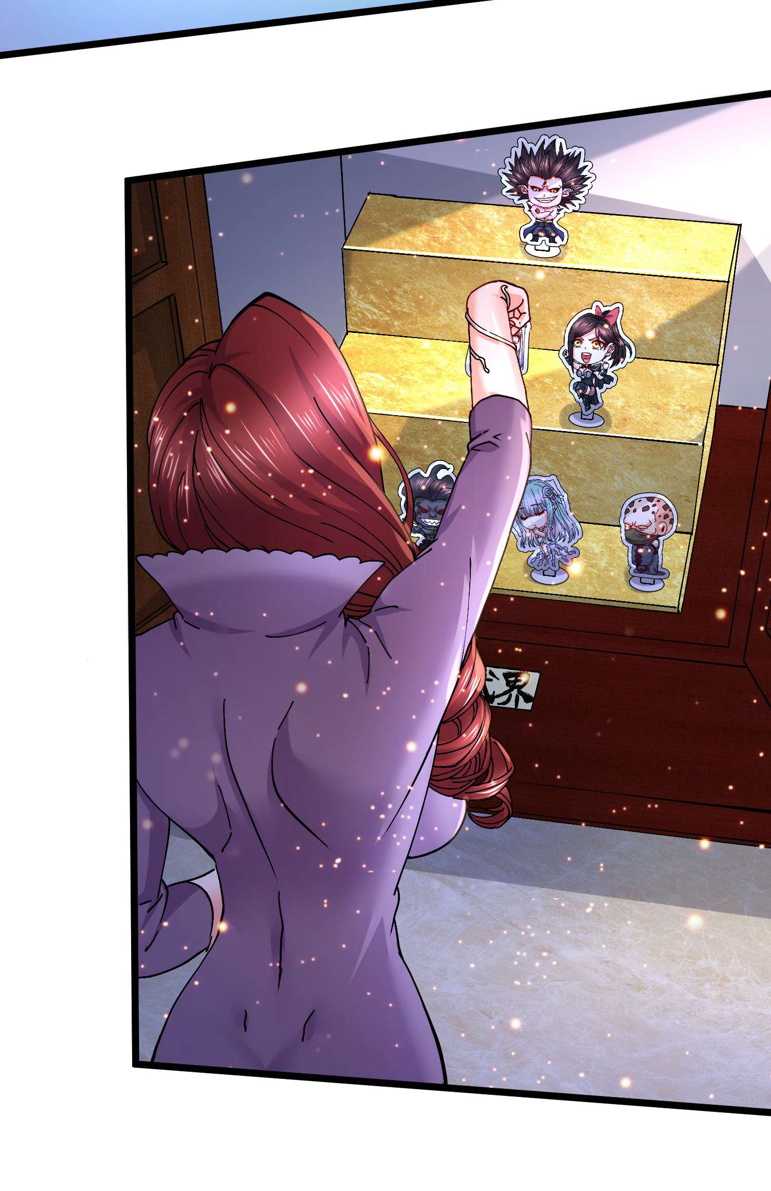 本婿修的是贱道通知 五一节日快乐