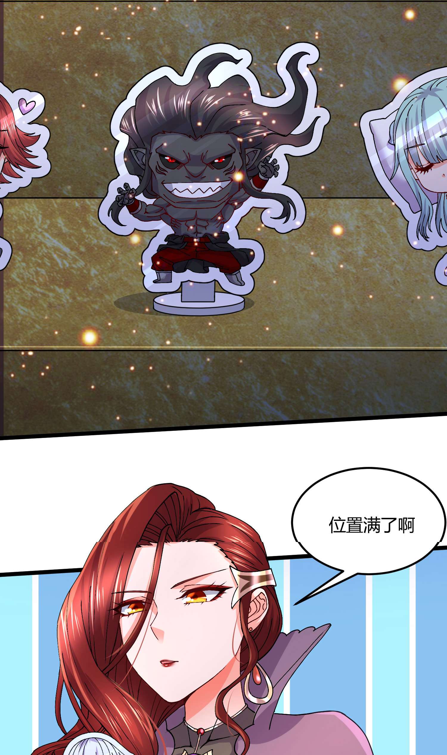 本婿修的是贱道通知 五一节日快乐