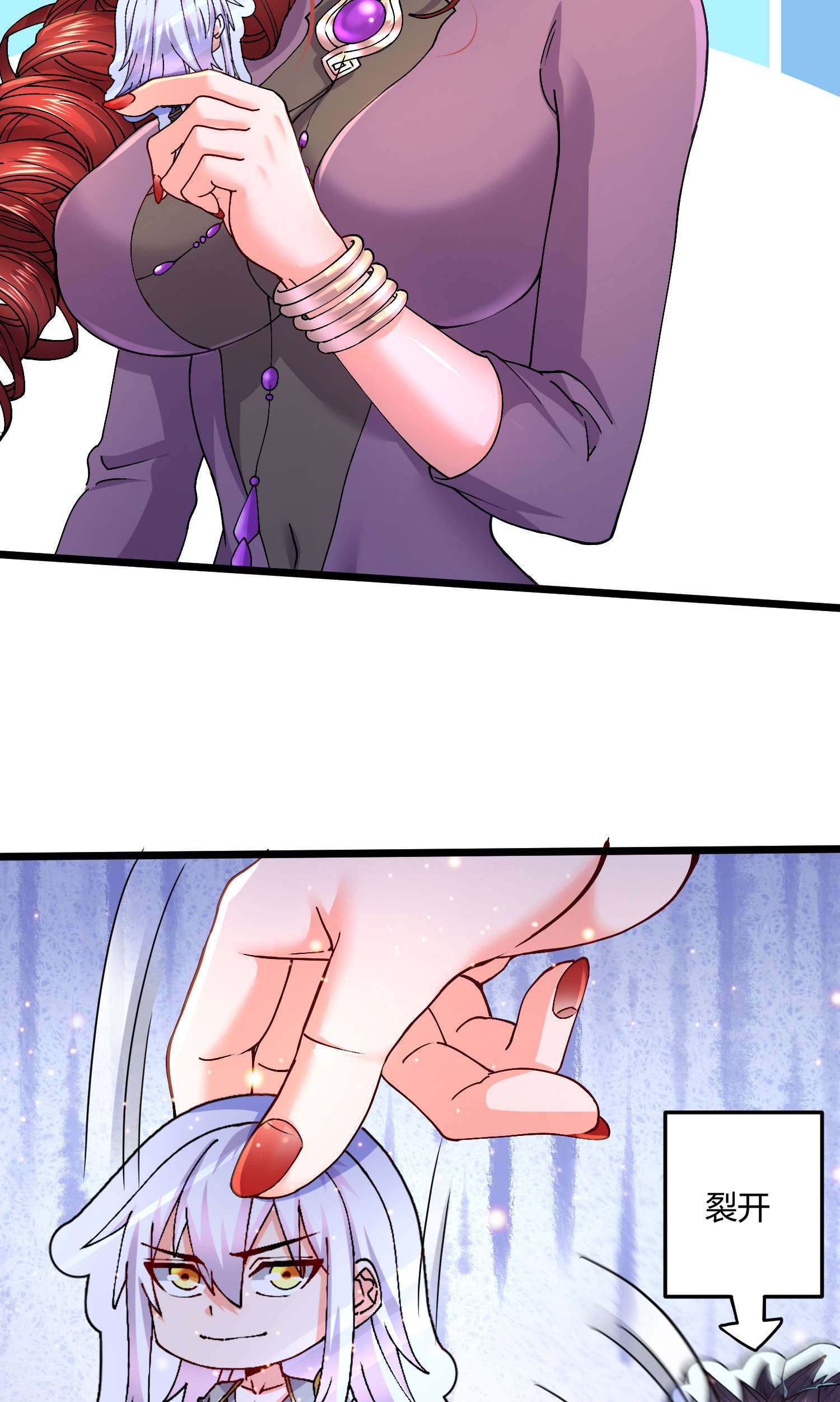 本婿修的是贱道通知 五一节日快乐