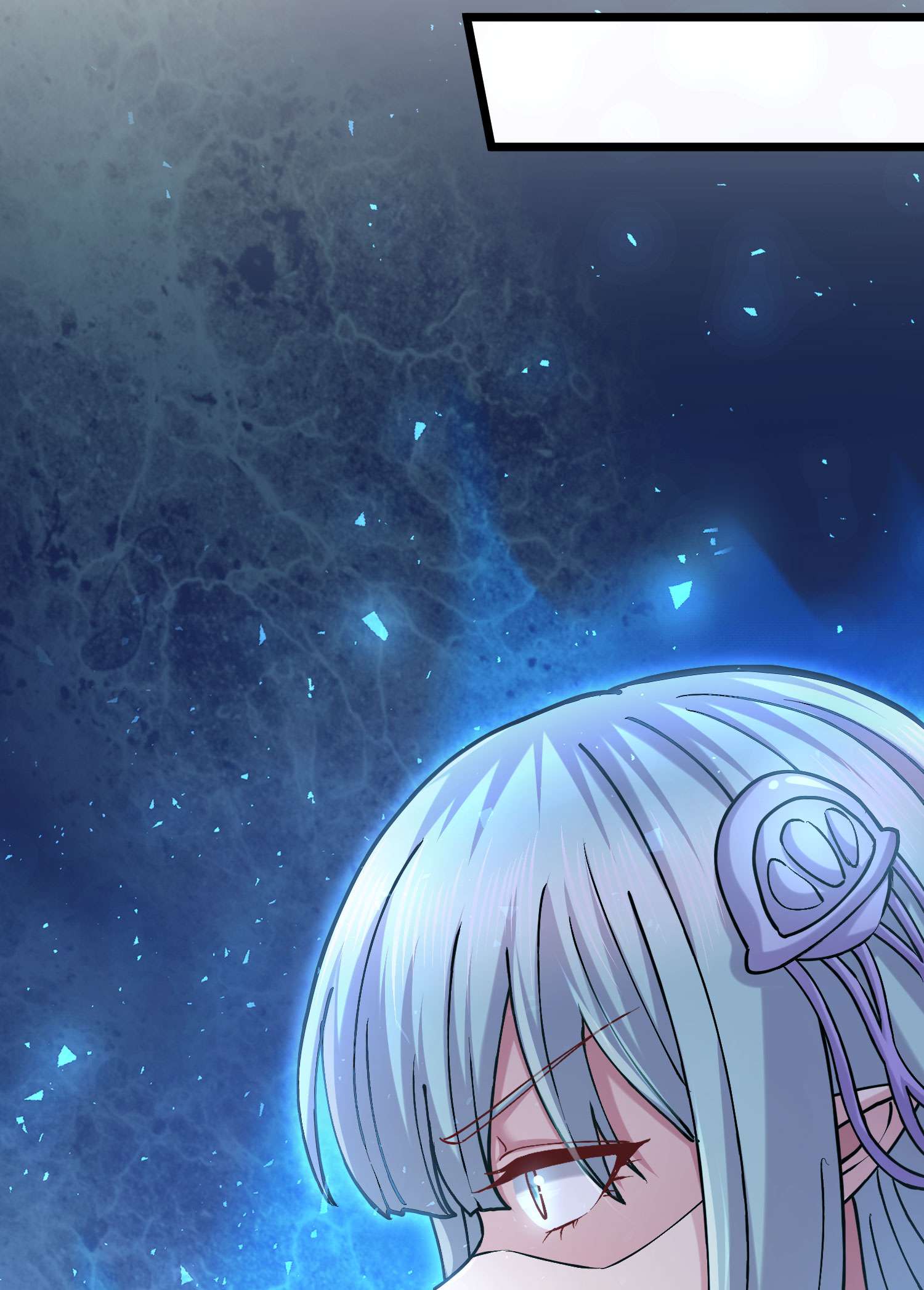 本婿修的是贱道第239话 北王攻略指南