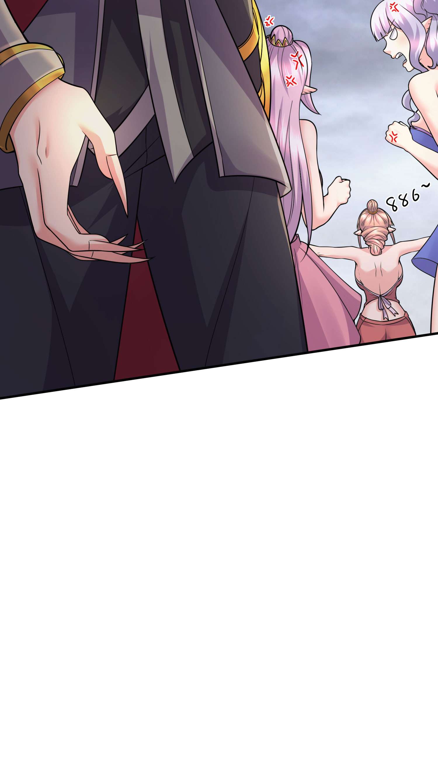 本婿修的是贱道第240话 姐妹情深